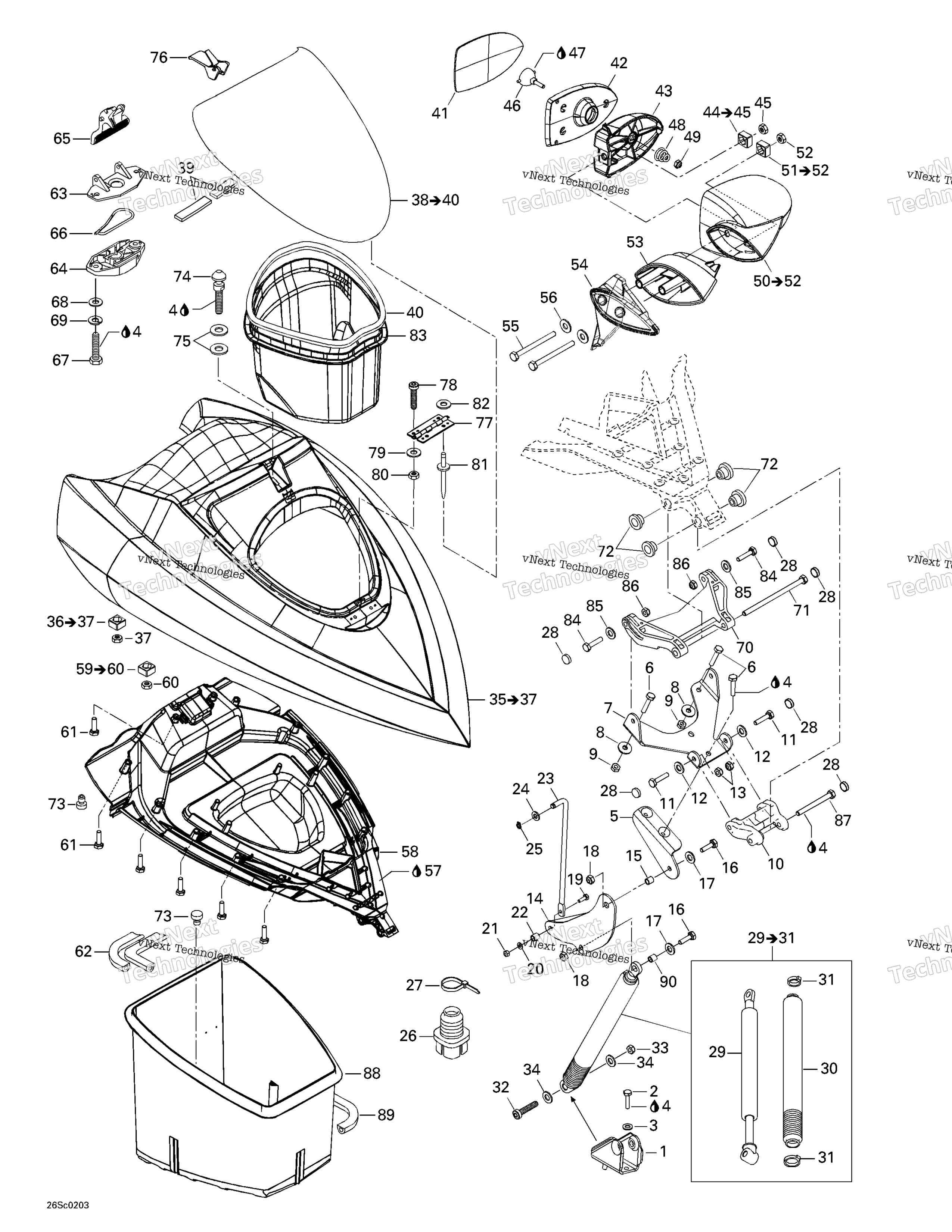 Передняя часть Storage Compartment