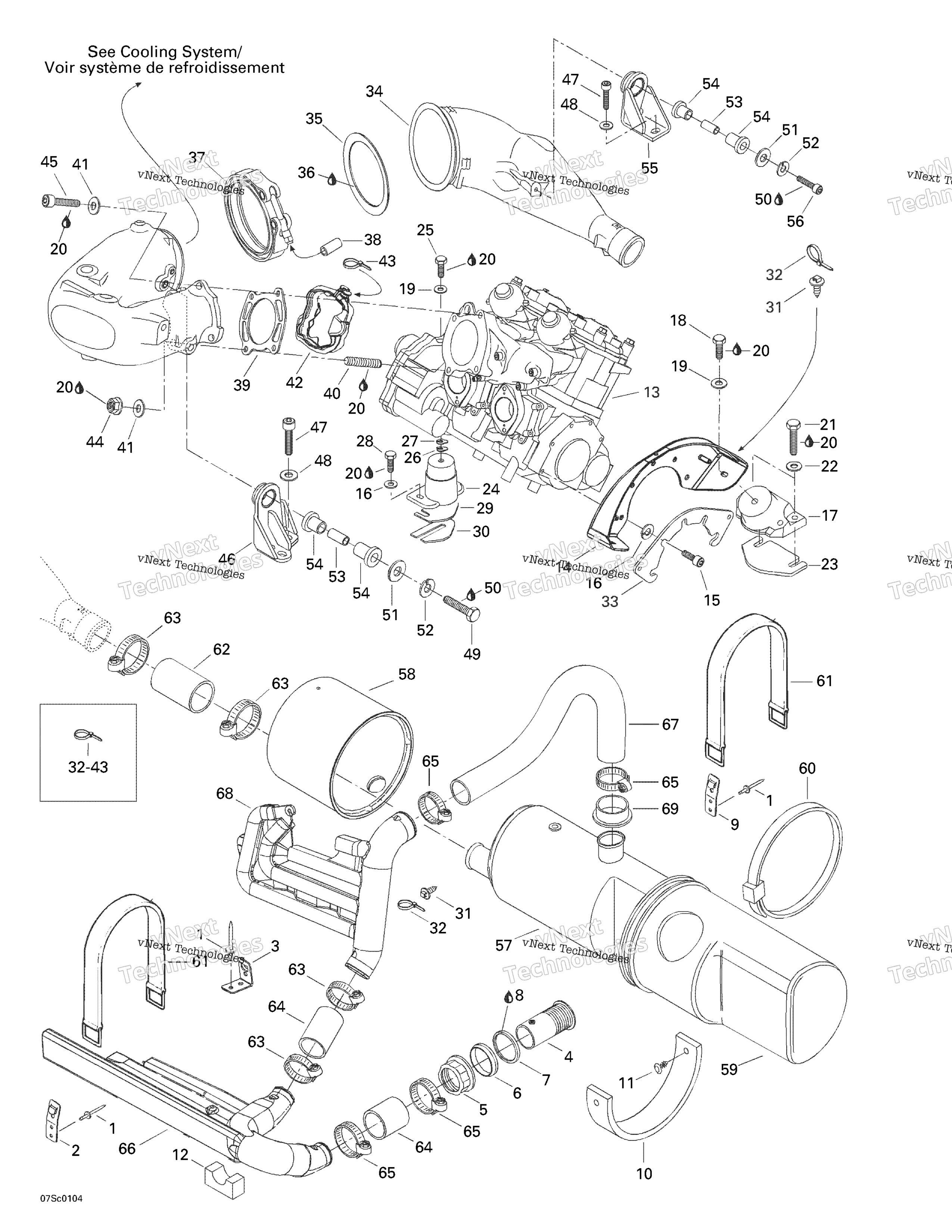 Двигатель Support And Muffler