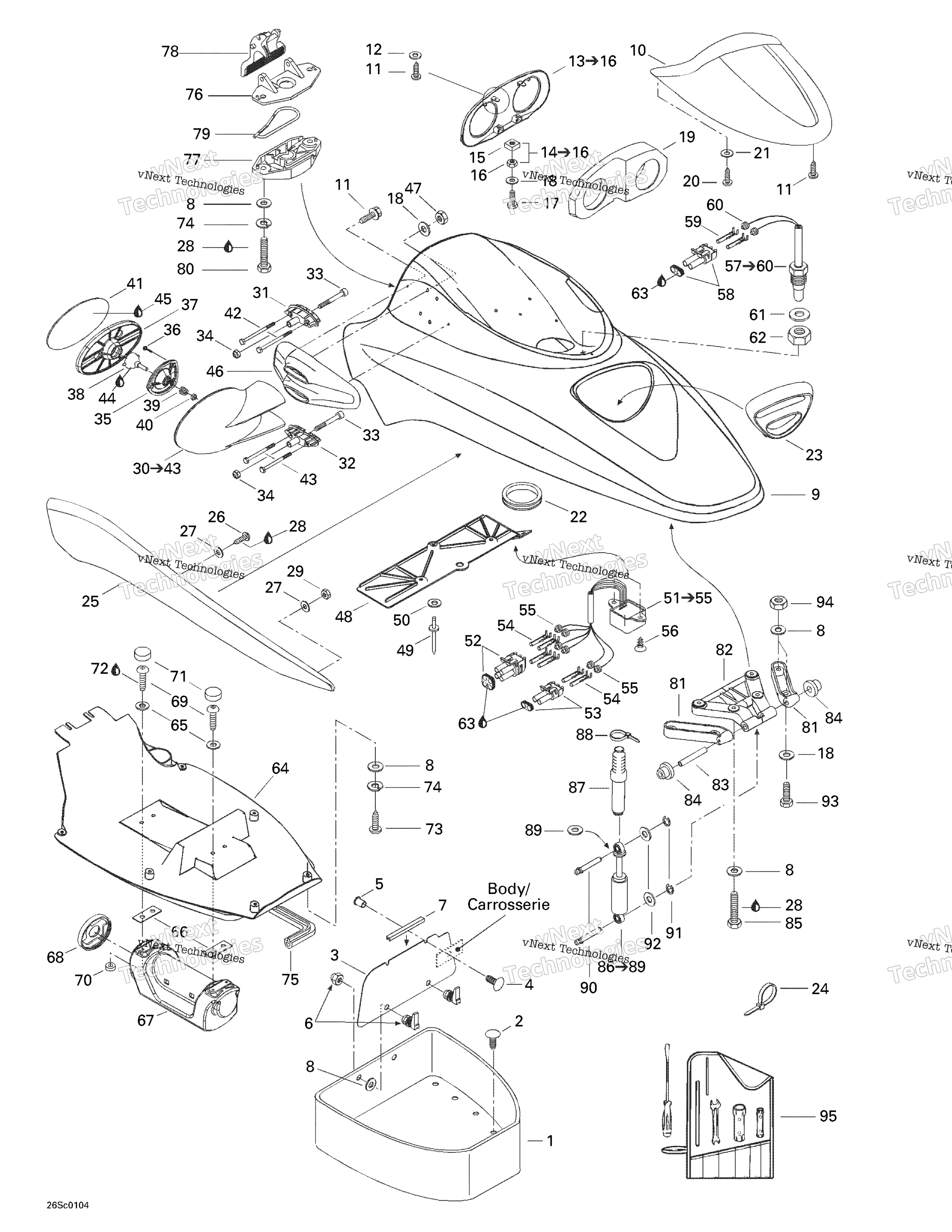 Передняя часть Storage Compartment