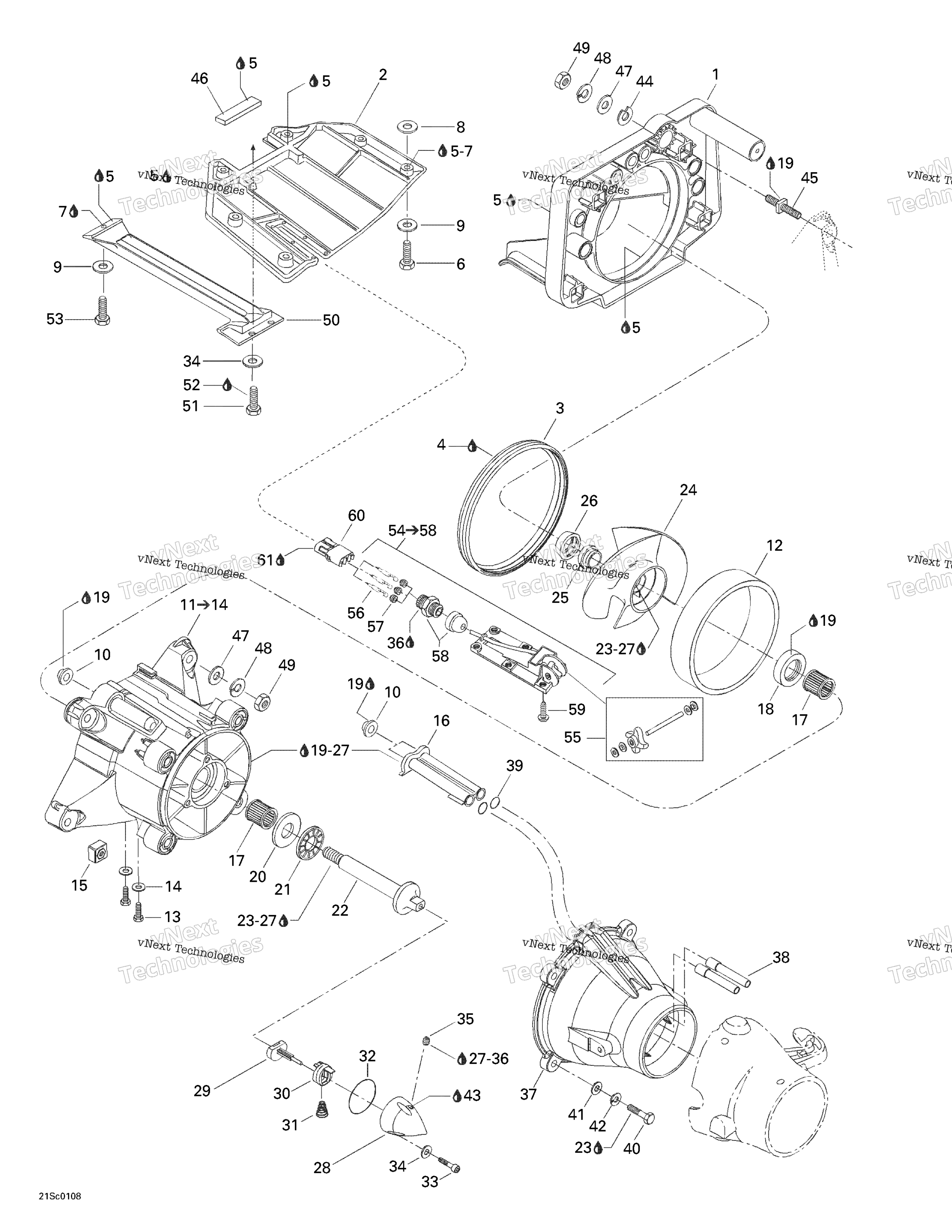 Привод And Propulsion System