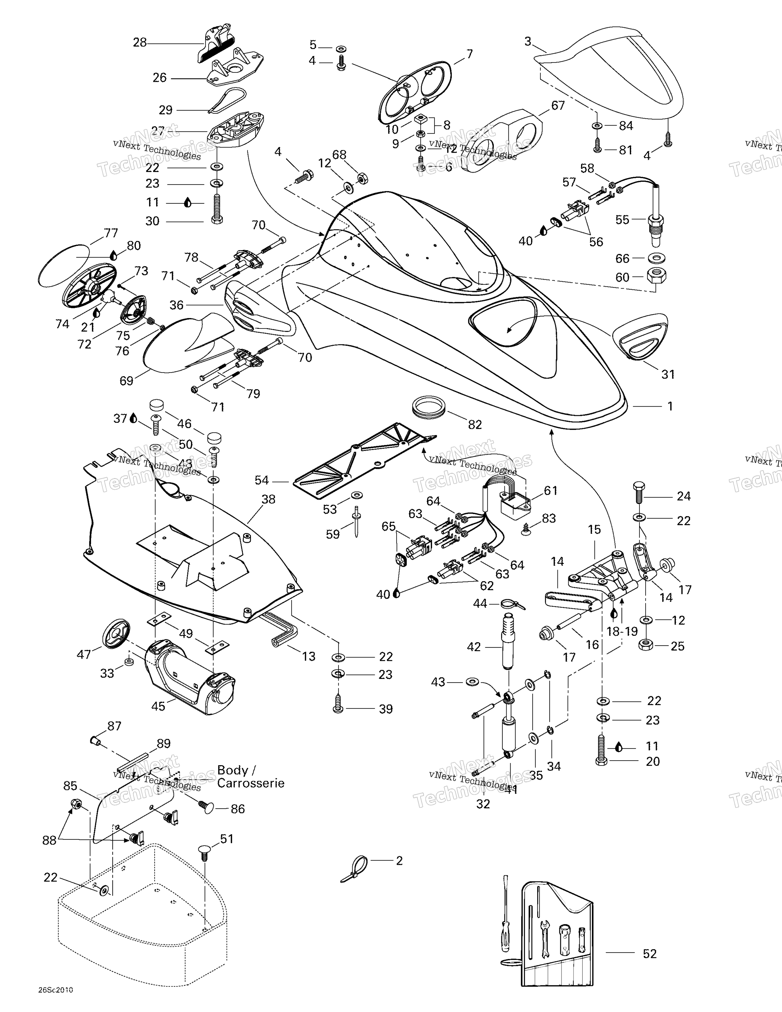 Передняя часть Storage Compartment