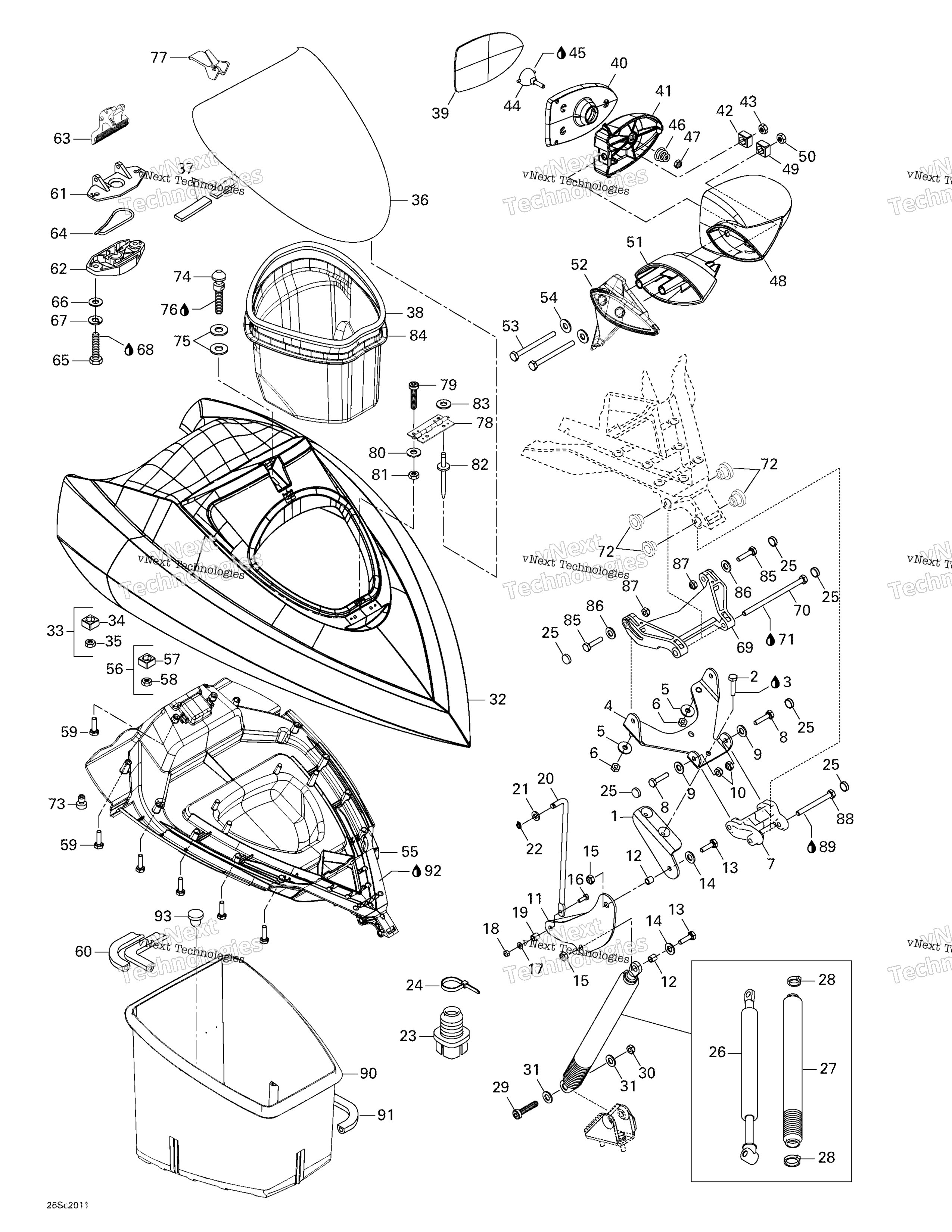 Передняя часть Storage Compartment
