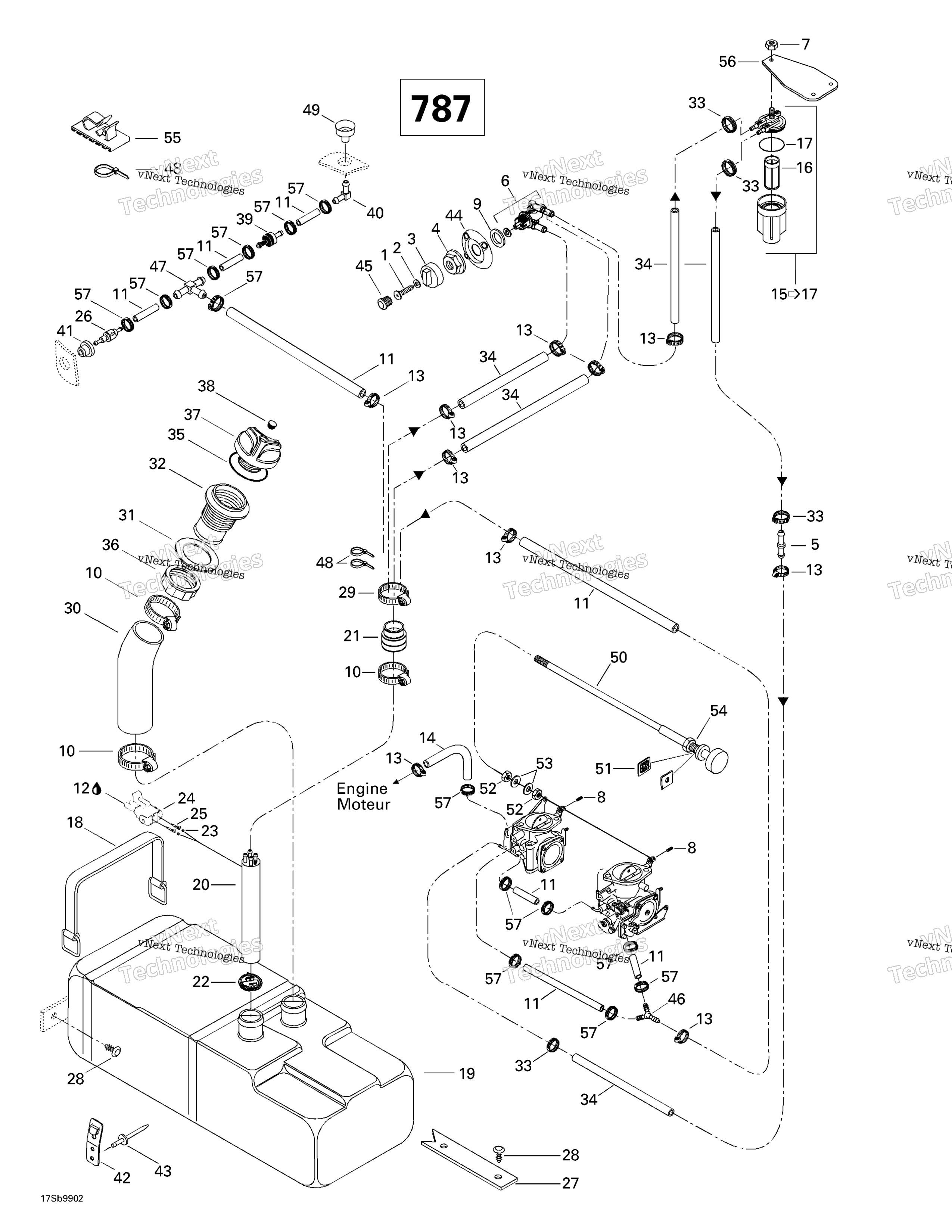 Топливная система
