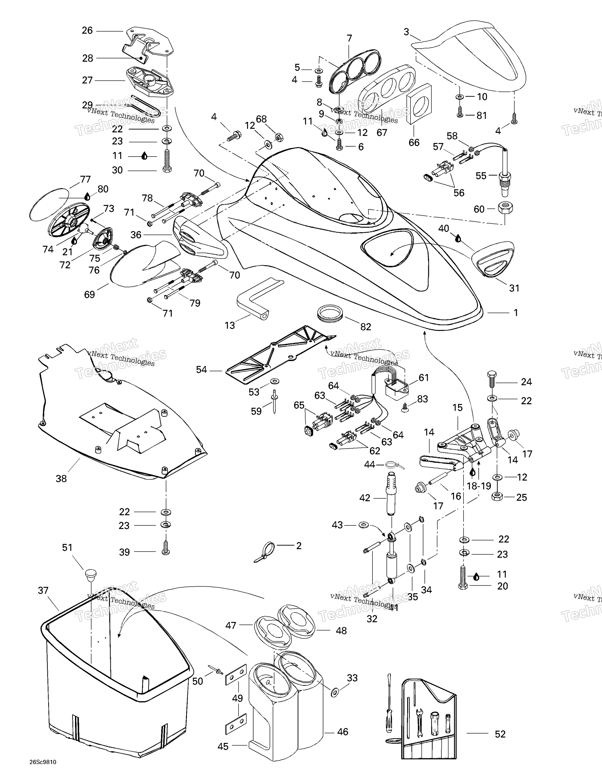 Передняя часть Storage Compartment
