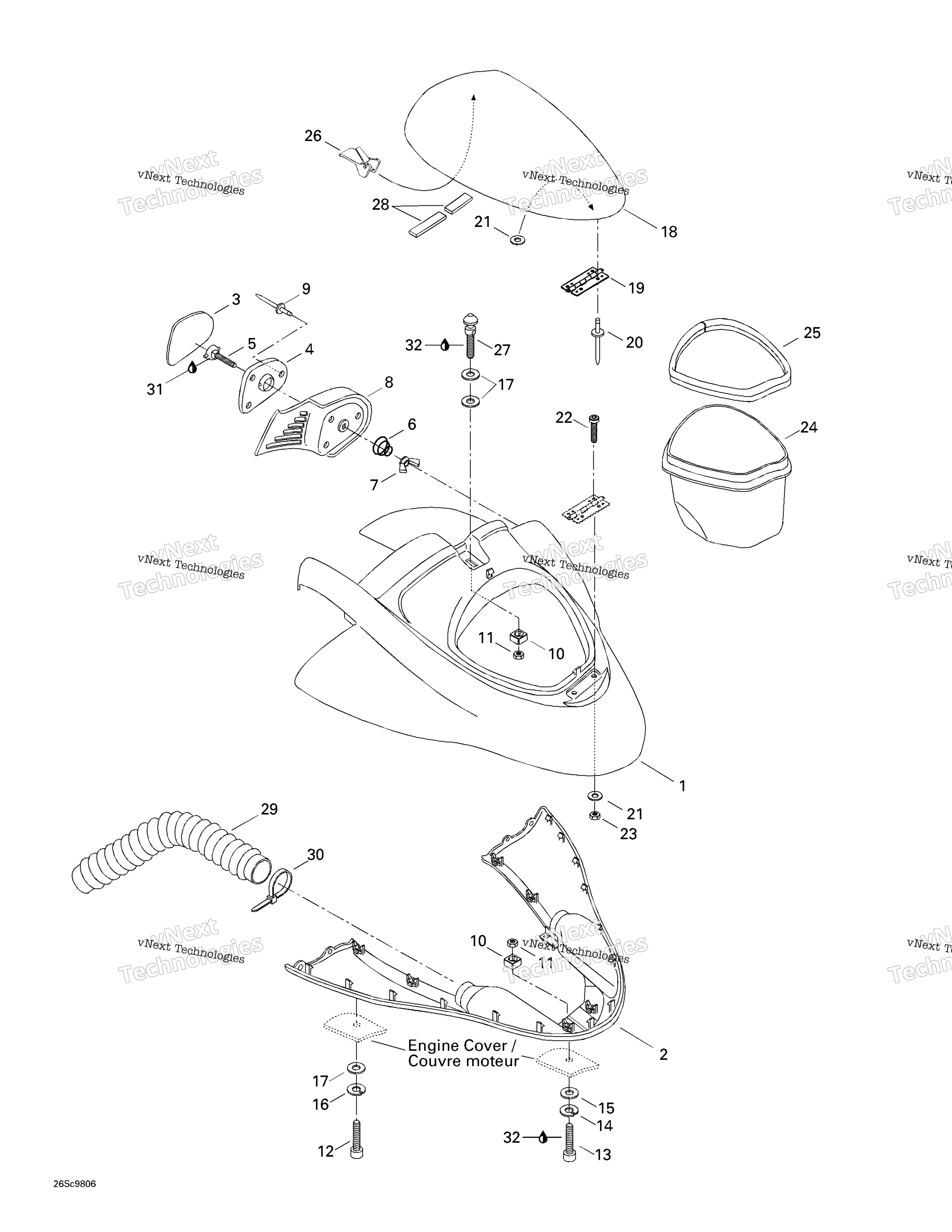 Storage крышка
