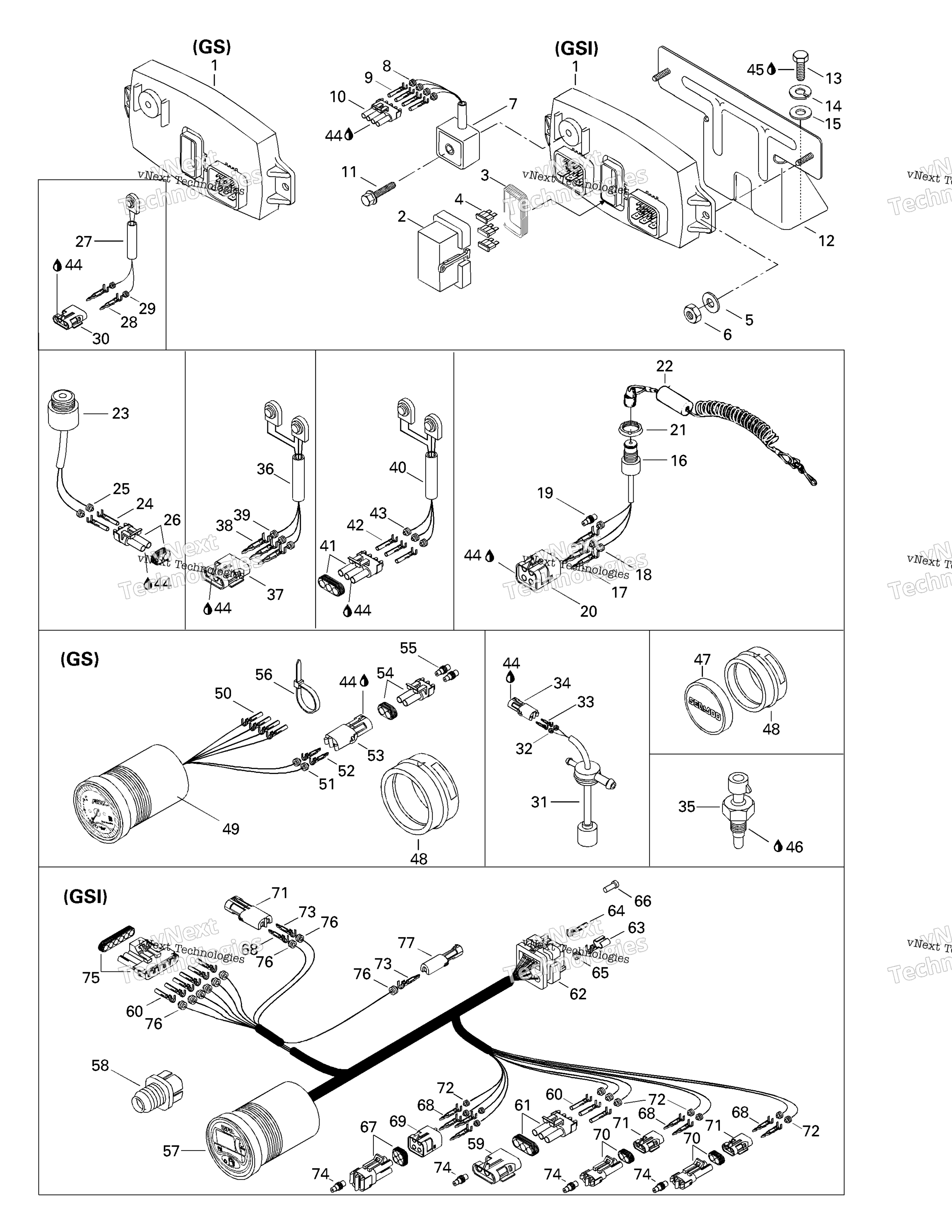 Electronic Module And Electrical Accessories