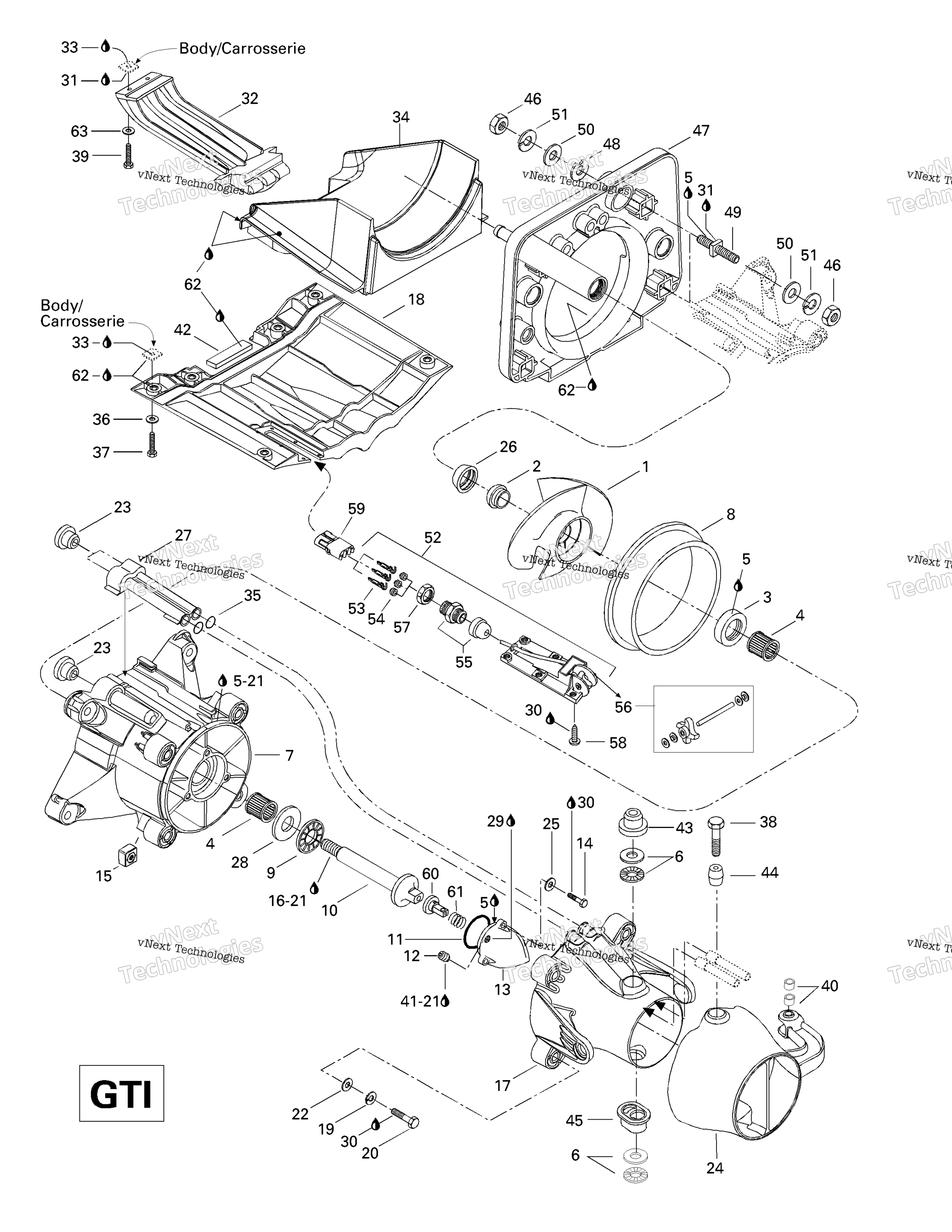 Движитель System (Gti)