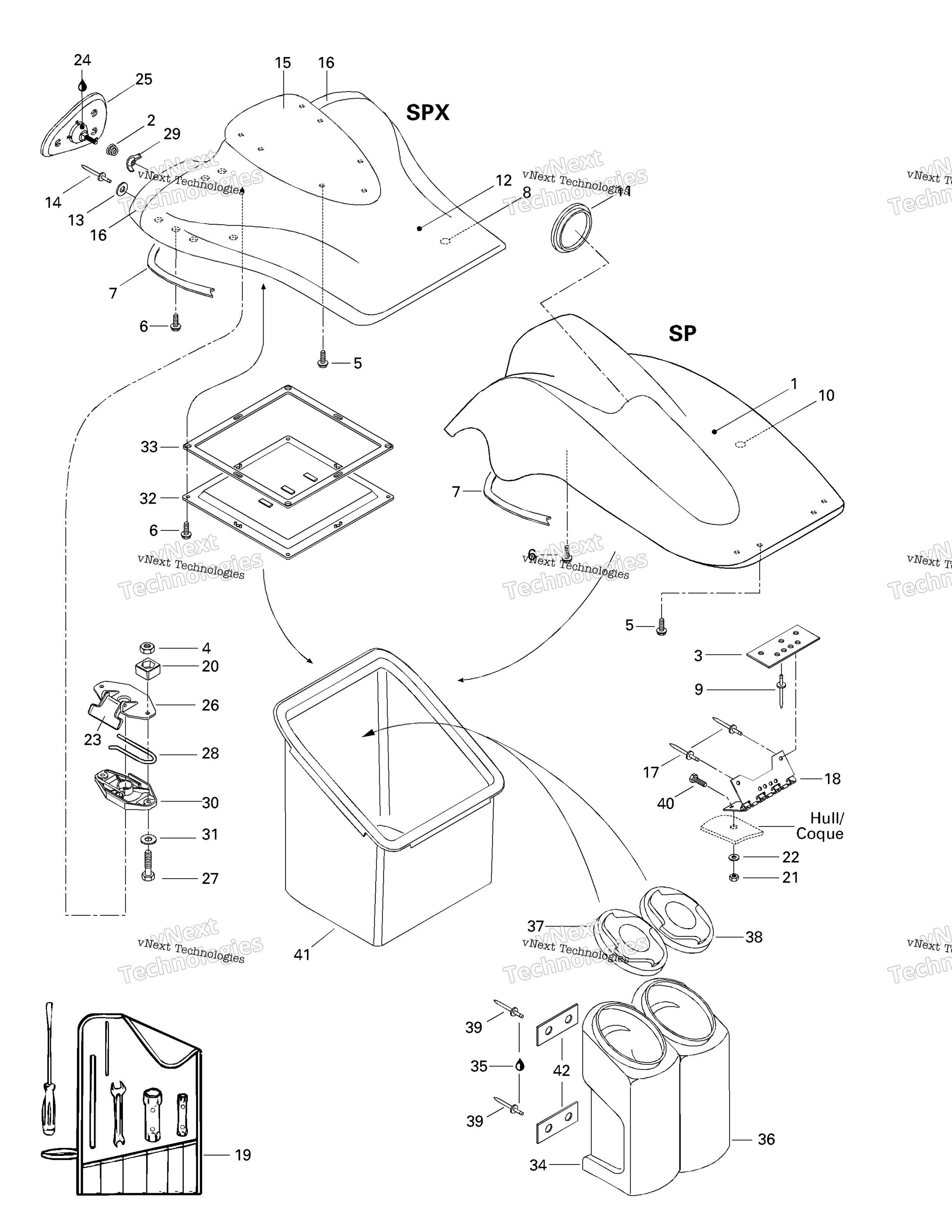 Передняя часть Storage Compartment
