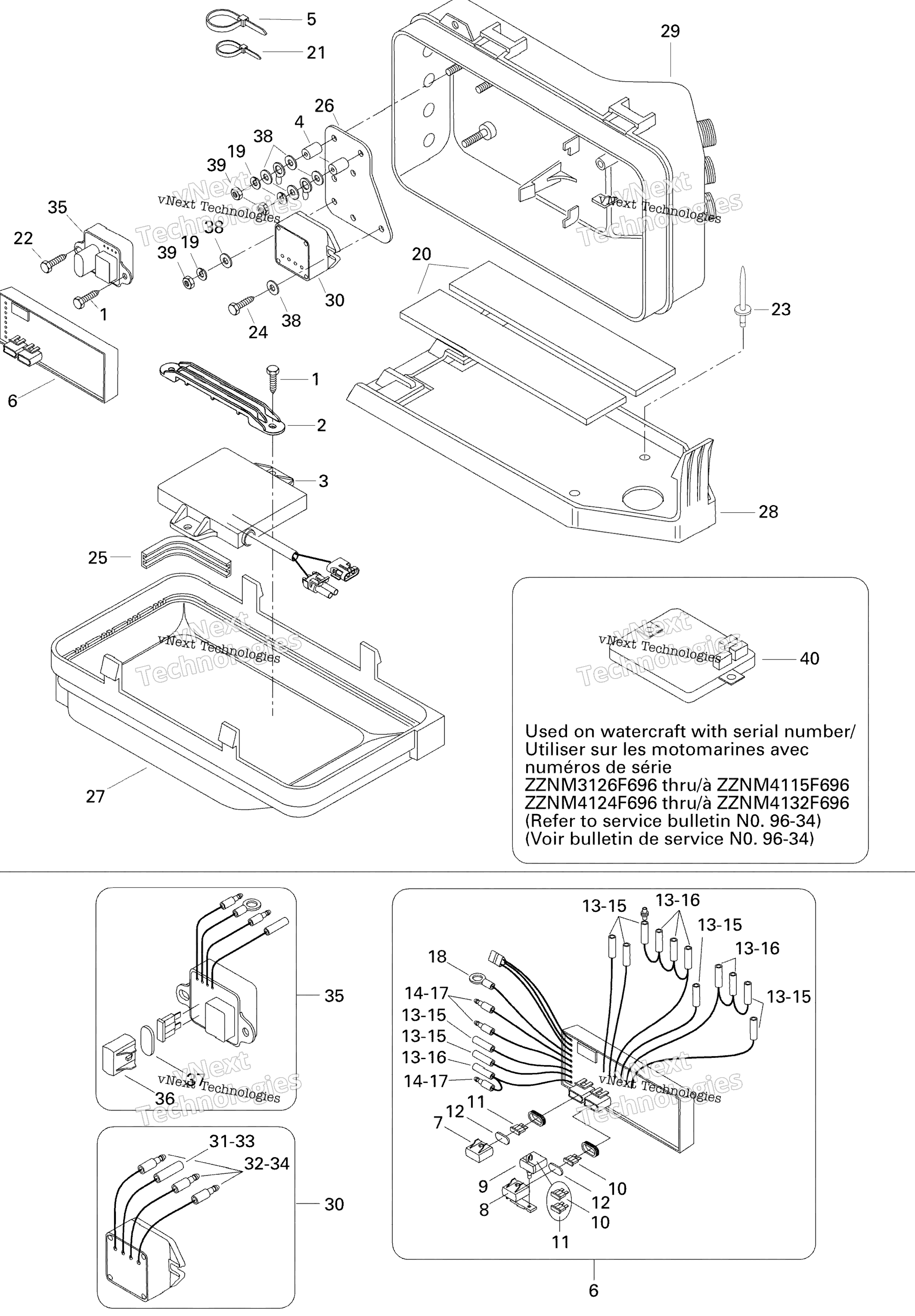 Электрооборудование System