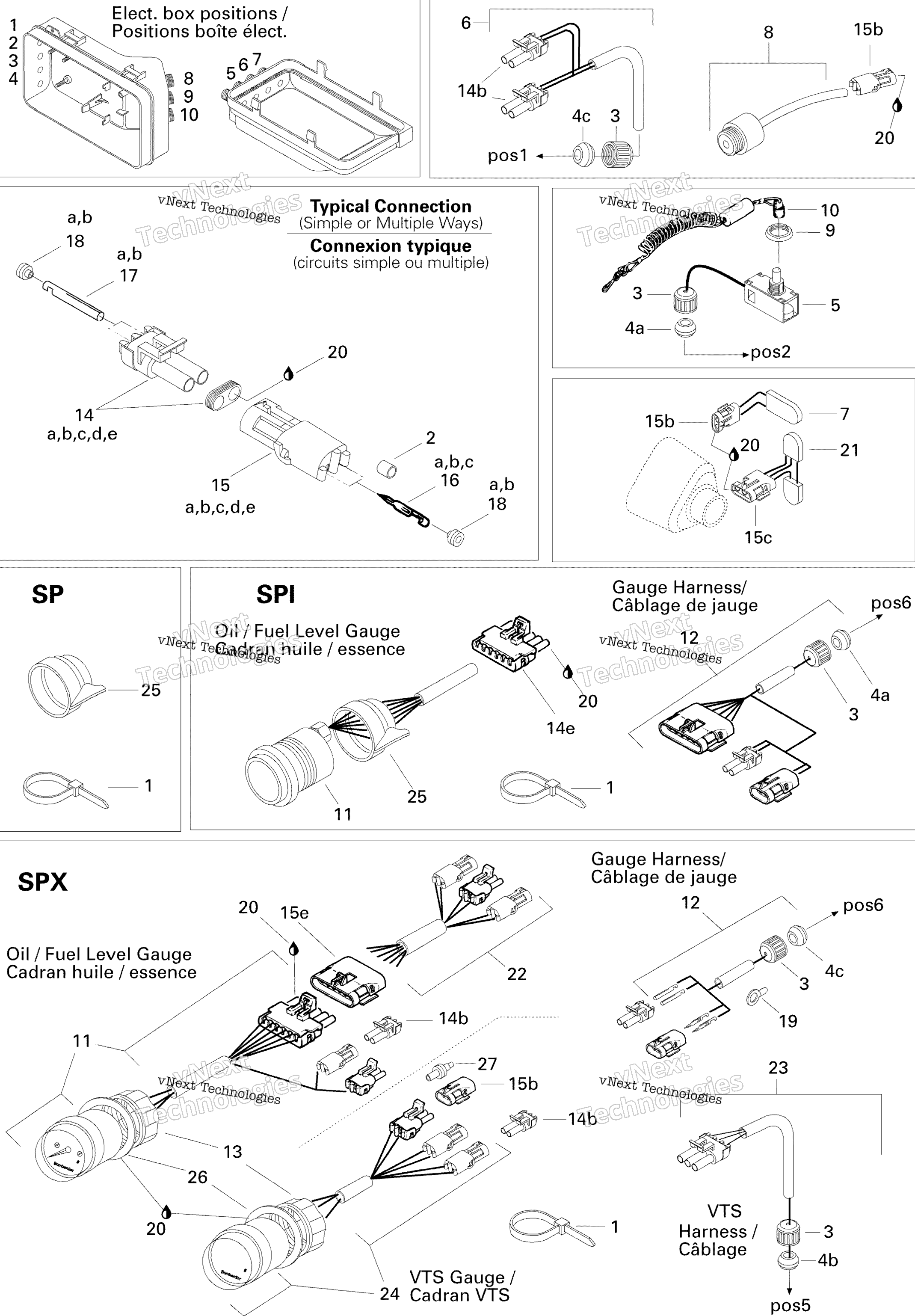 Электрооборудование Accessories Sp