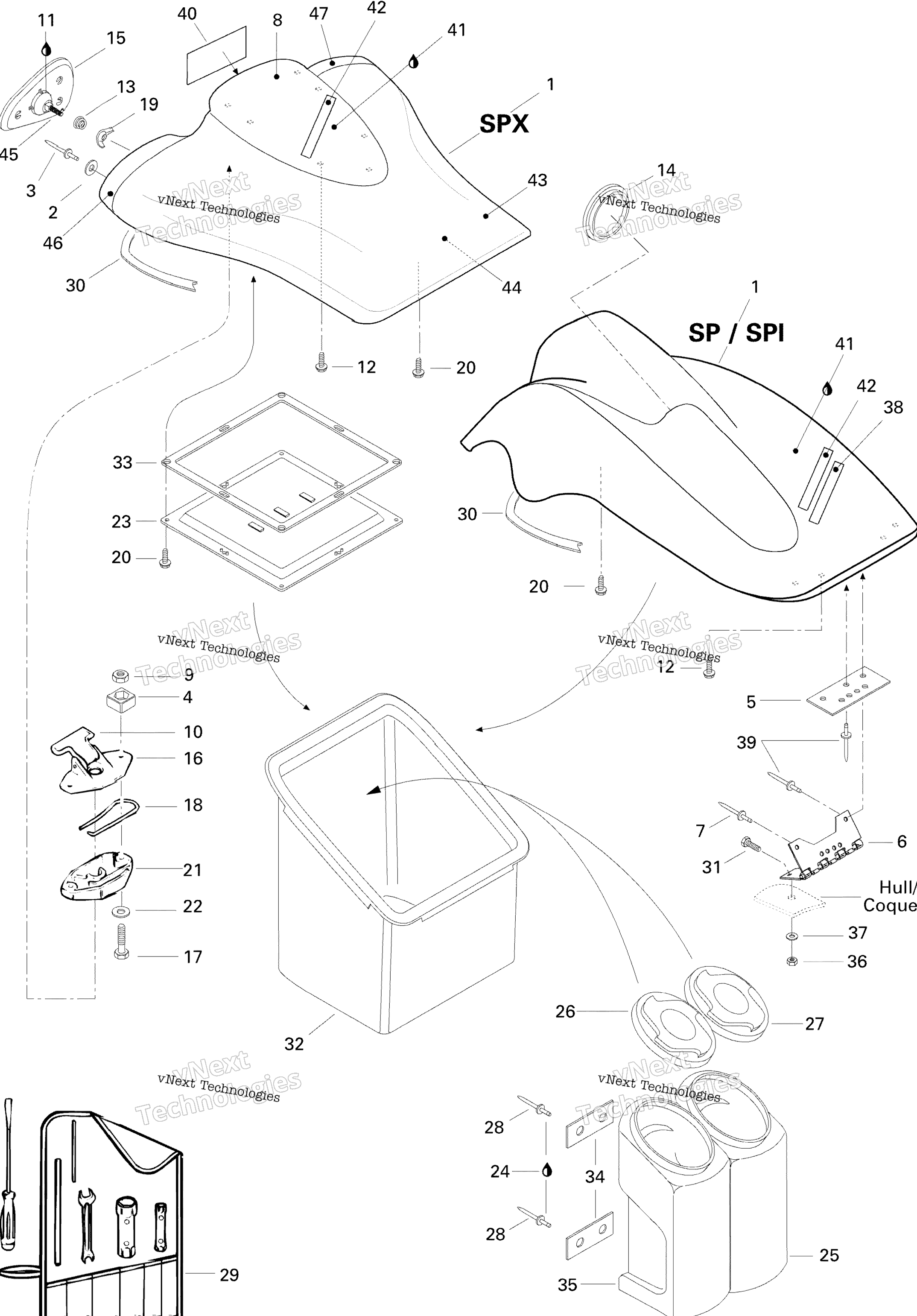 Передняя часть Storage Compartment Spi