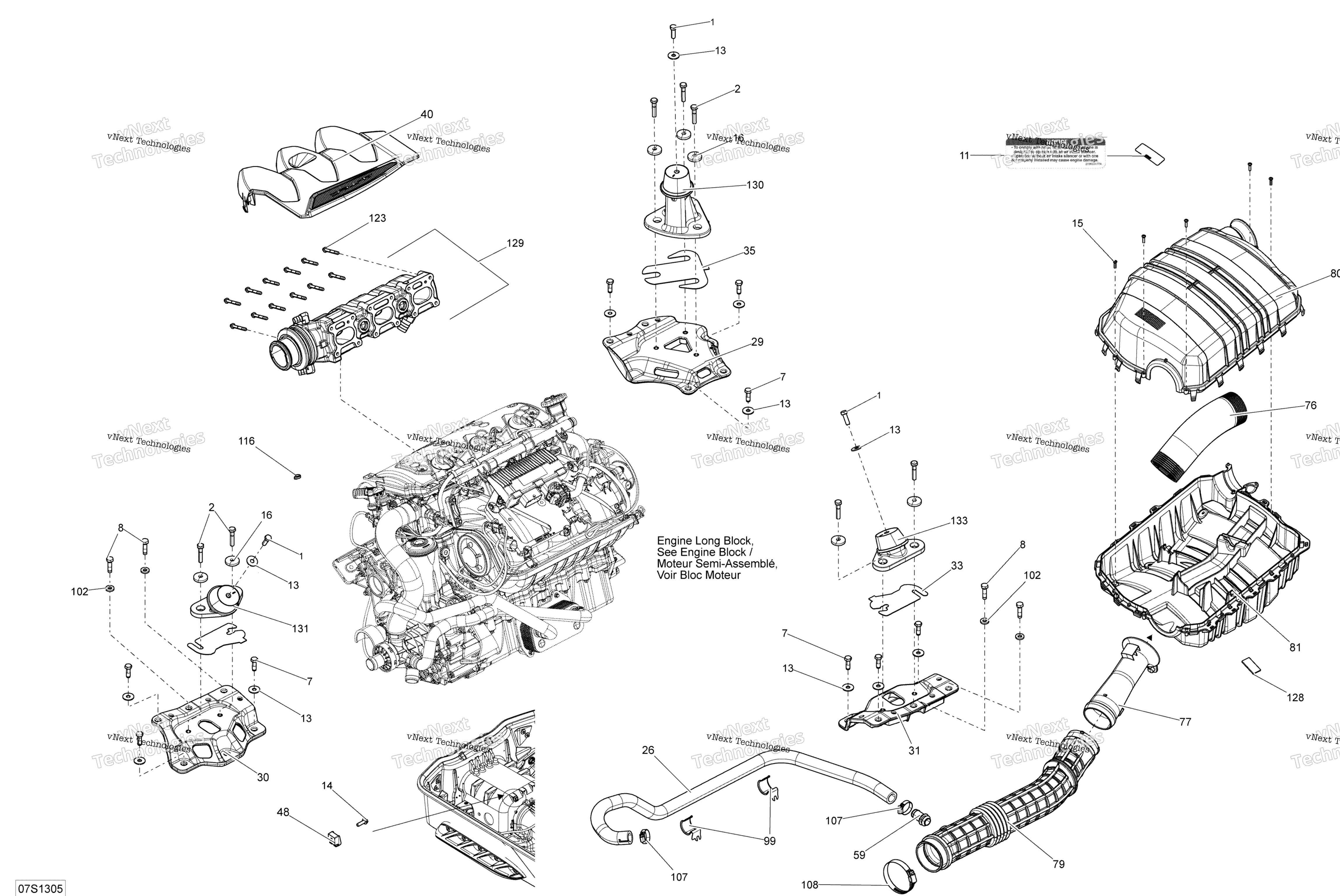 Двигатель And Air Intake Silencer