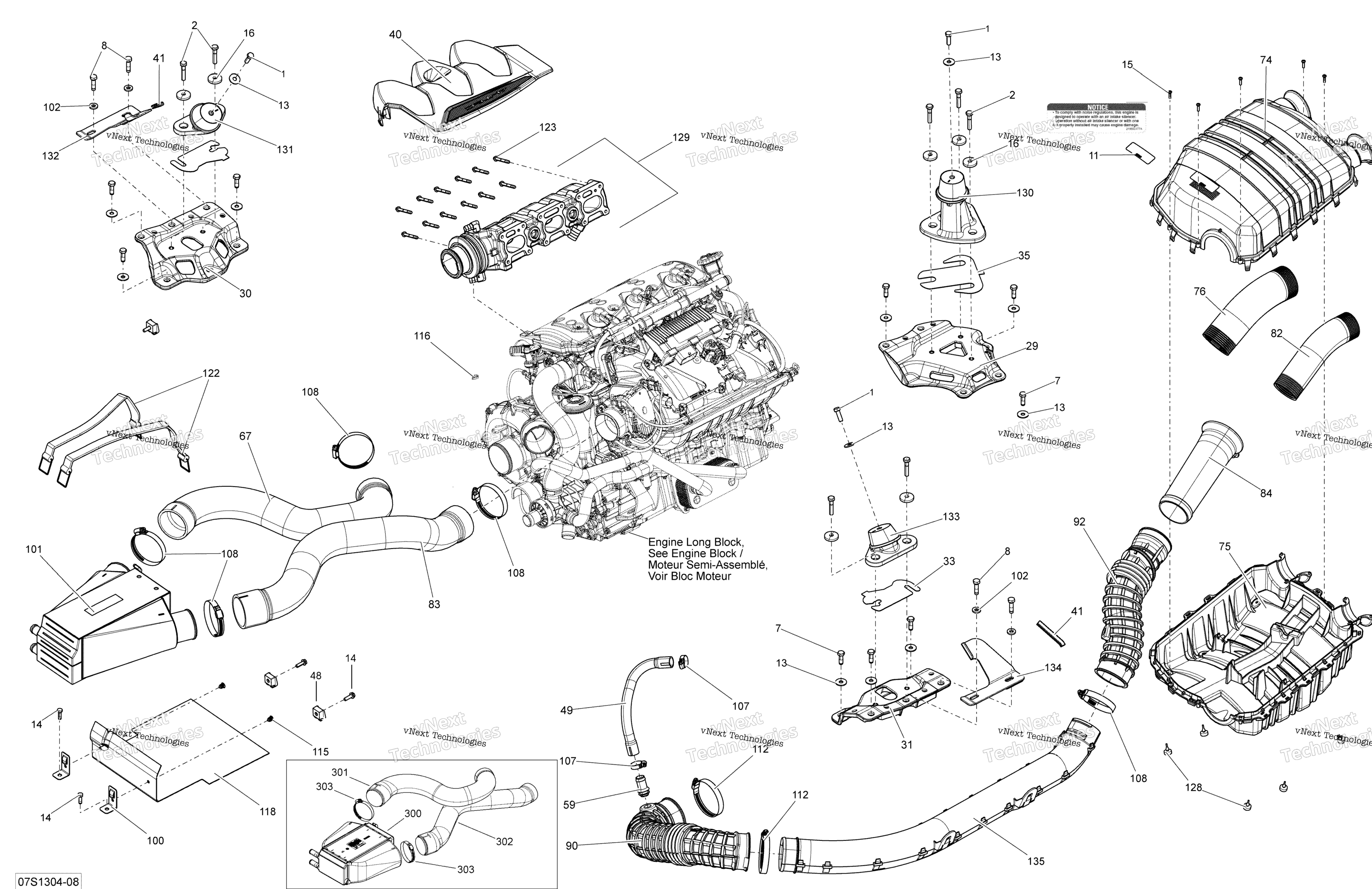 Двигатель And Air Intake Silencer