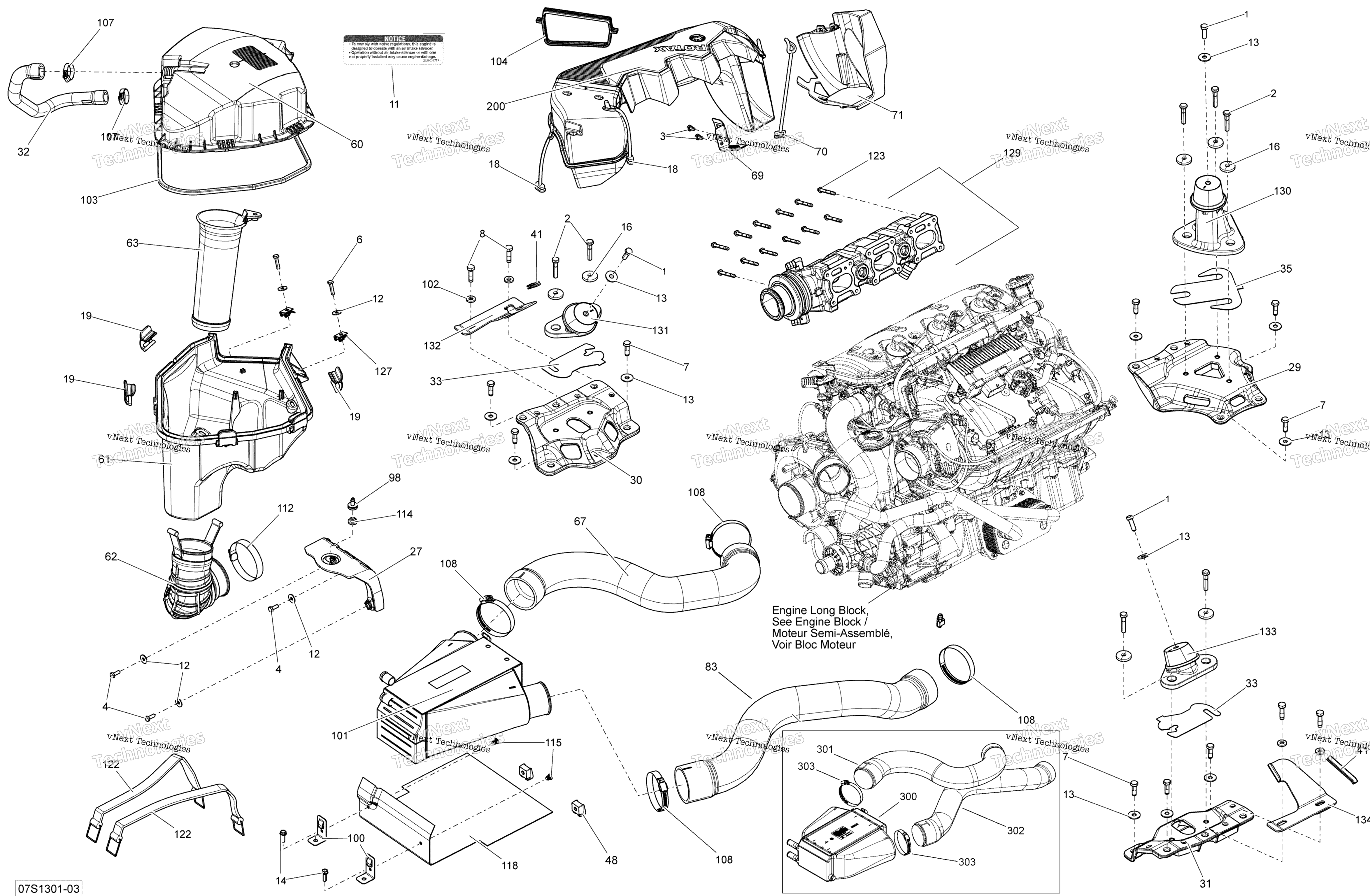 Двигатель And Air Intake Silencer