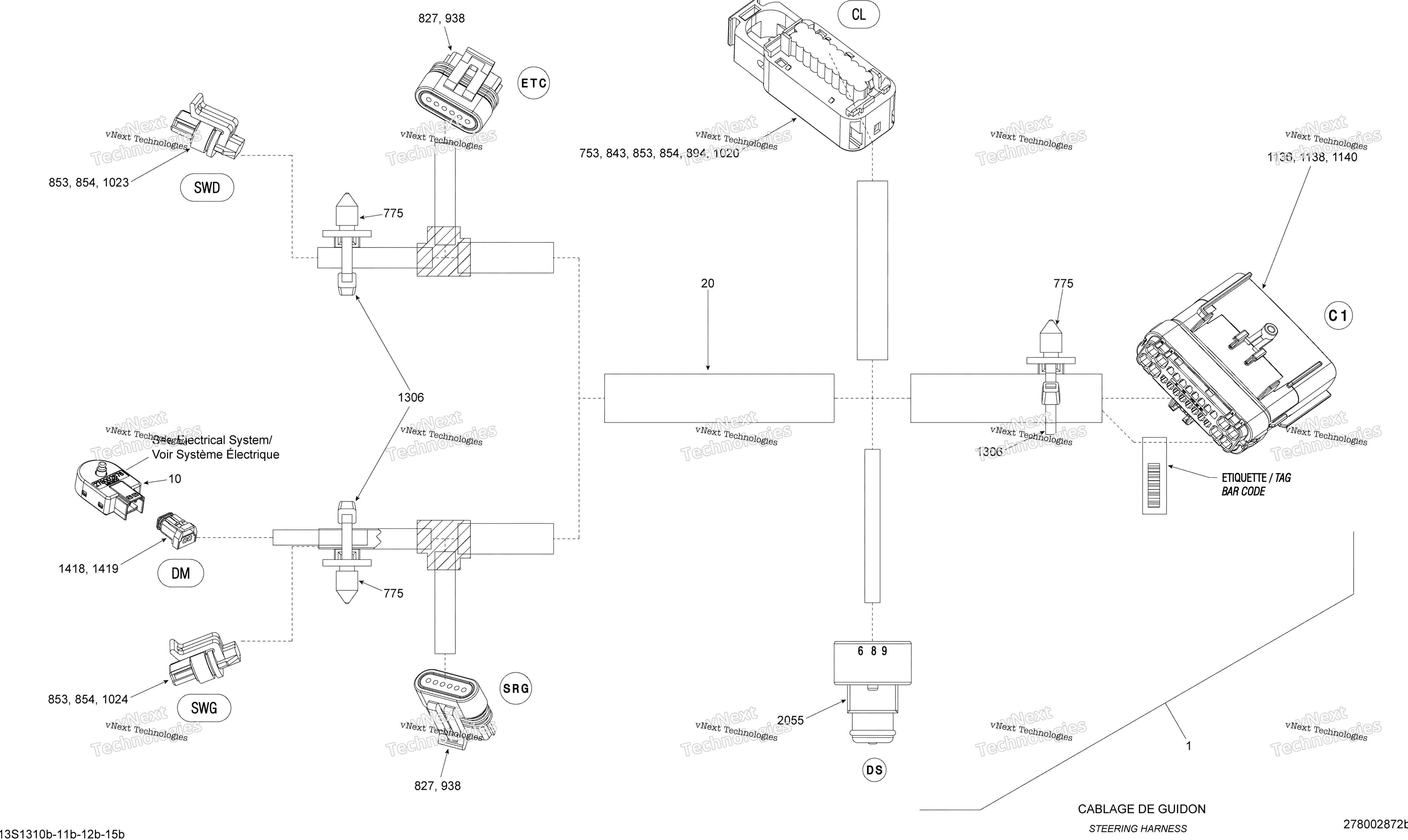 Электрооборудование Harness Steering