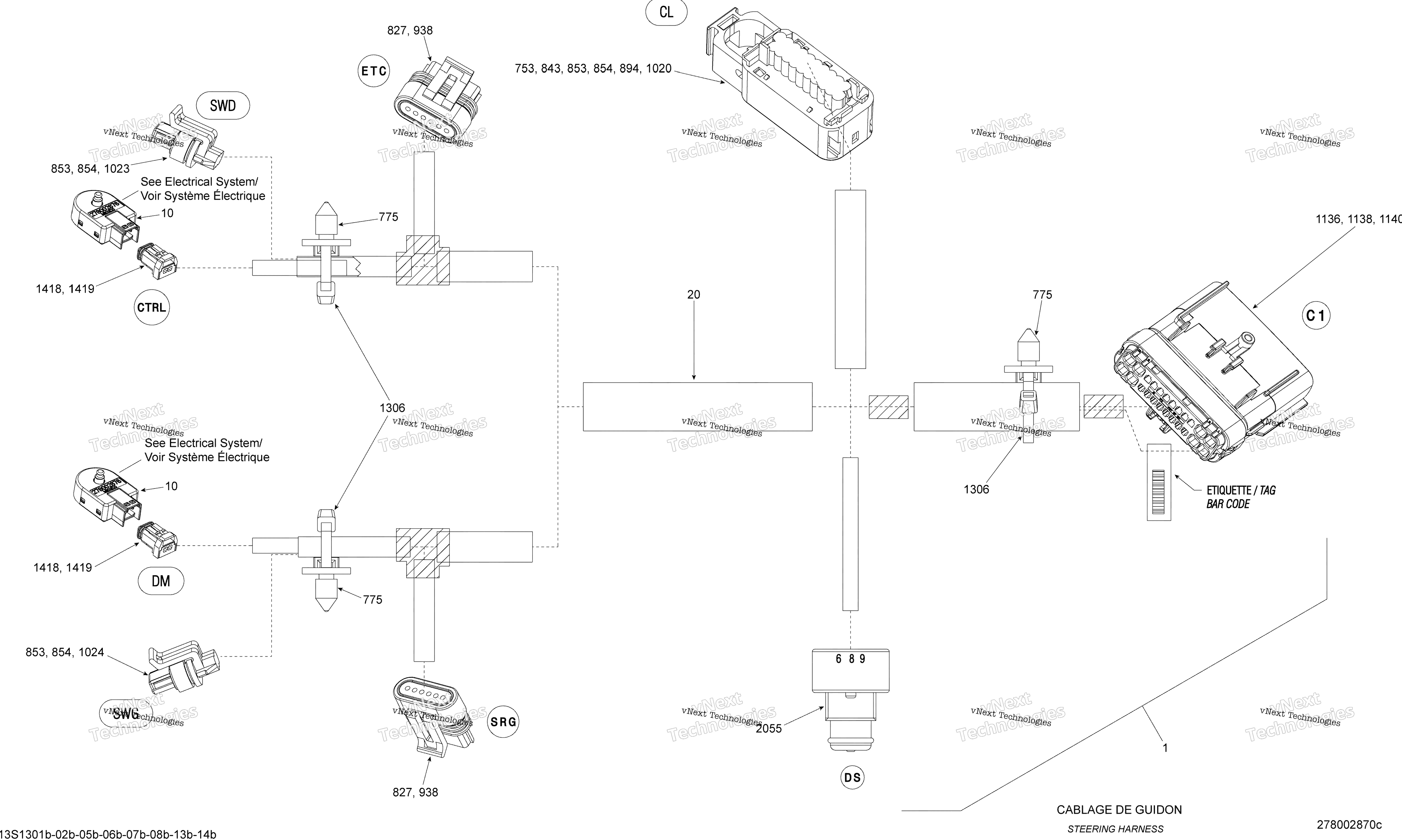 Электрооборудование Harness Steering