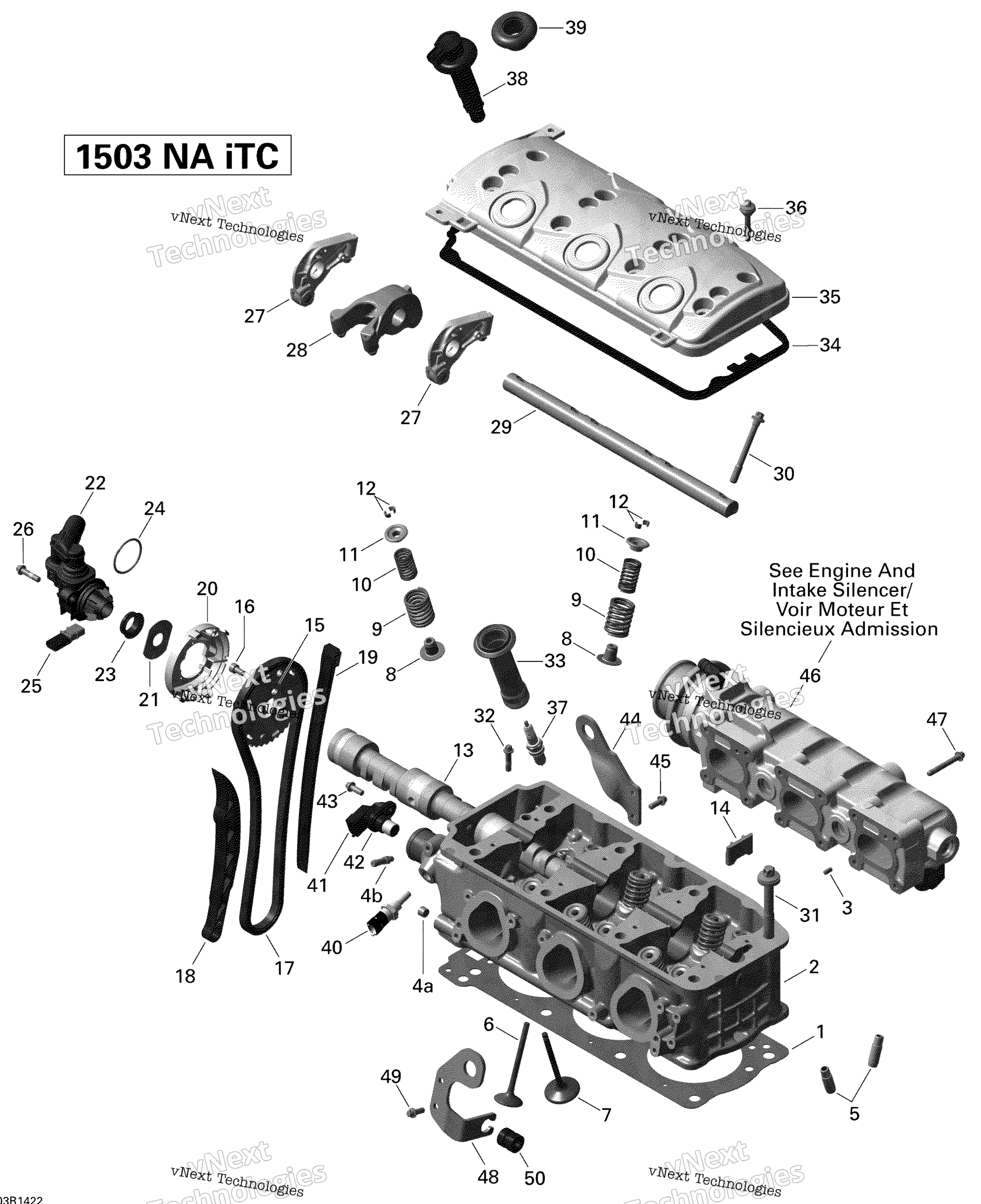 Головка блока цилиндров