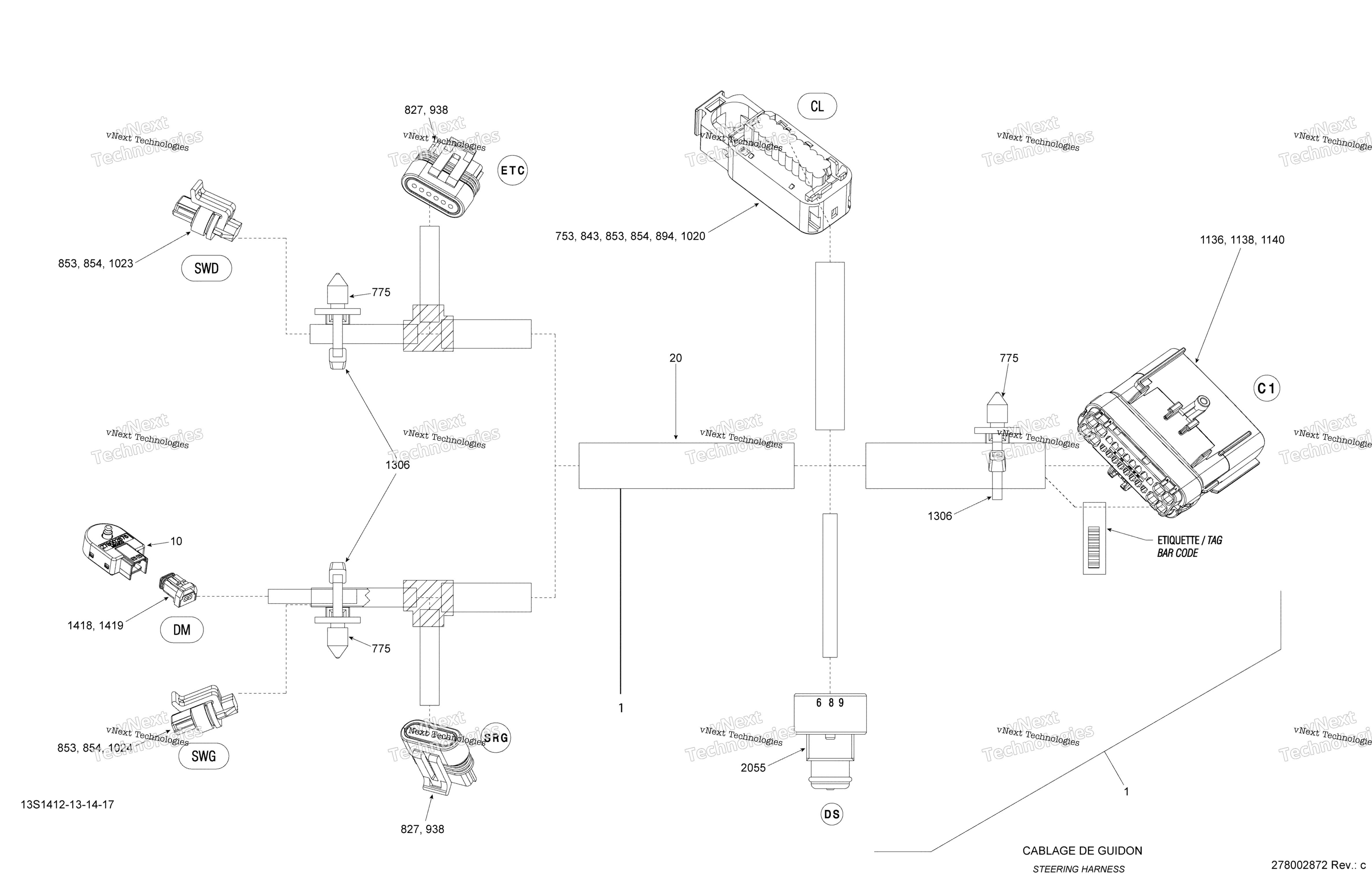 Электрооборудование Harness Steering