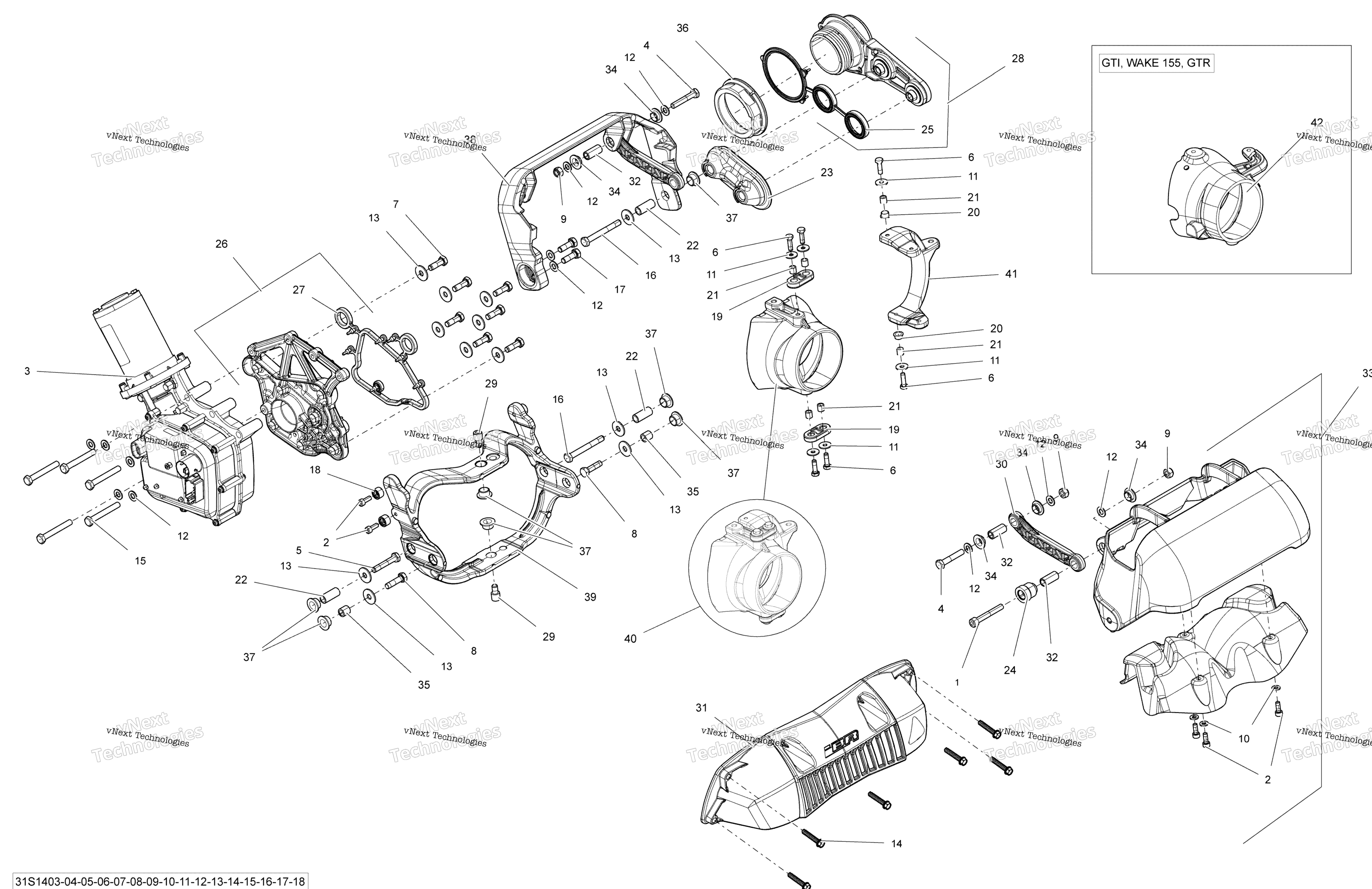 Задняя передача