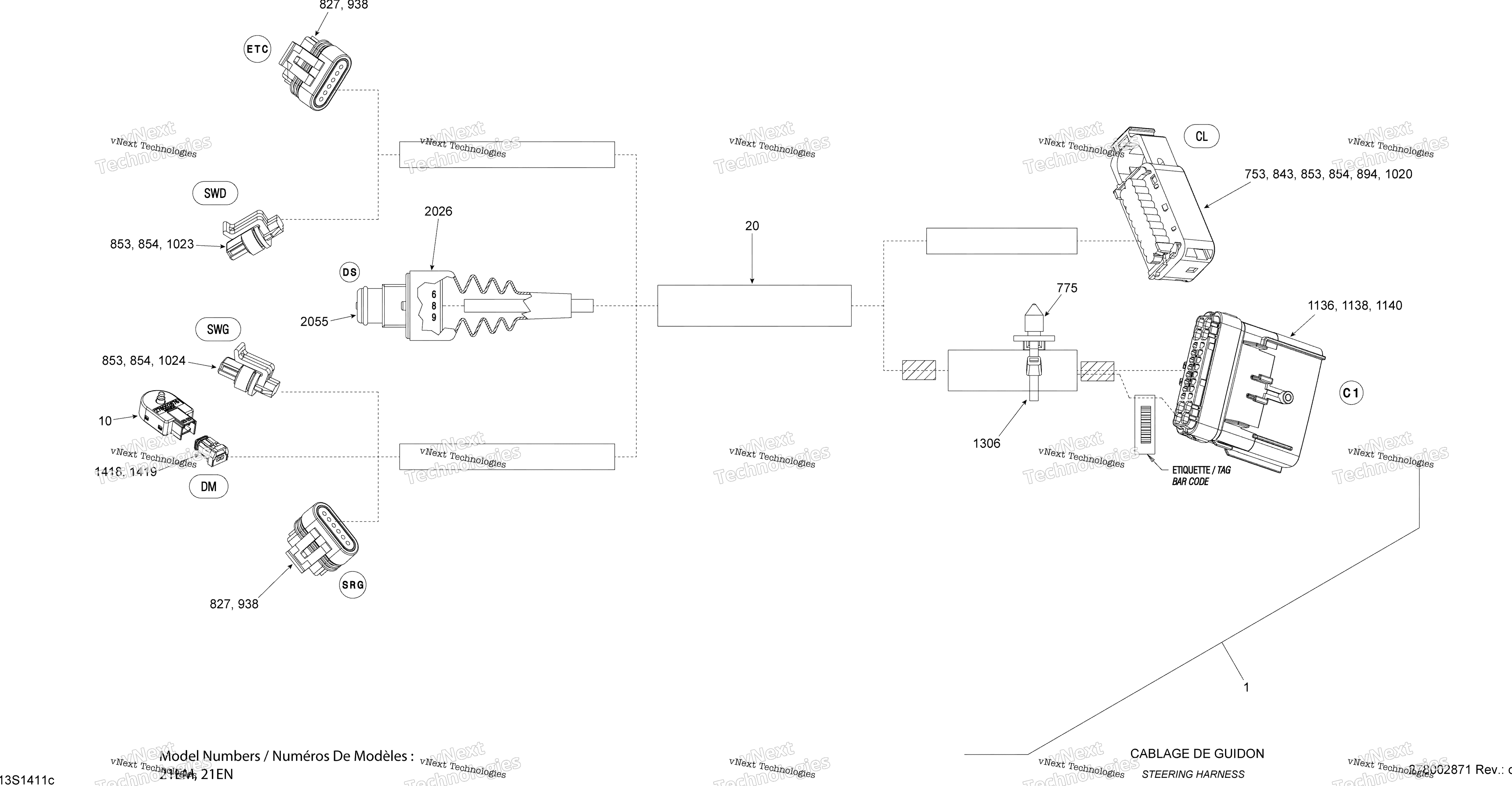 Электрооборудование Harness Steering Harness 1
