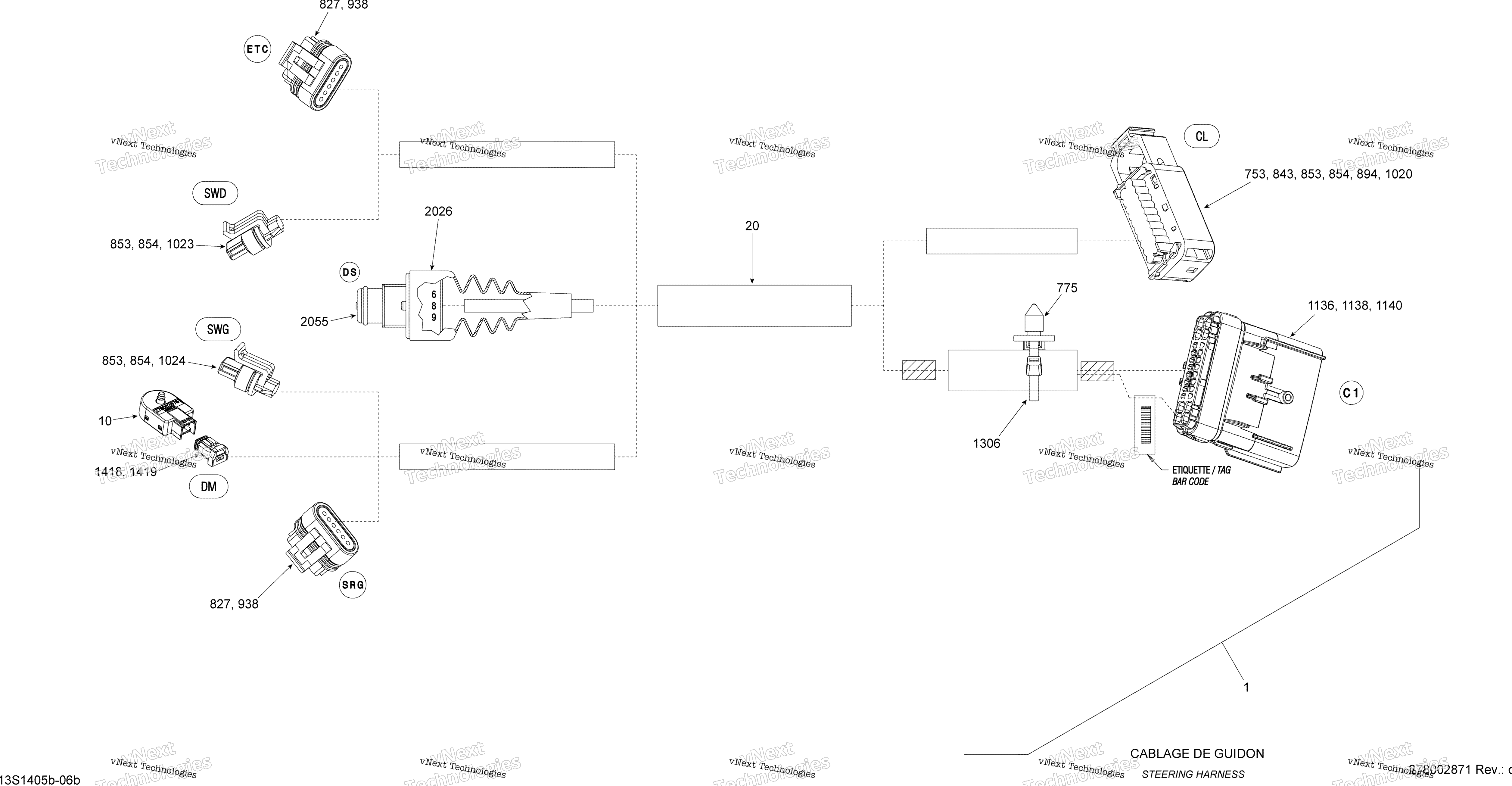 Электрооборудование Harness Steering Harness