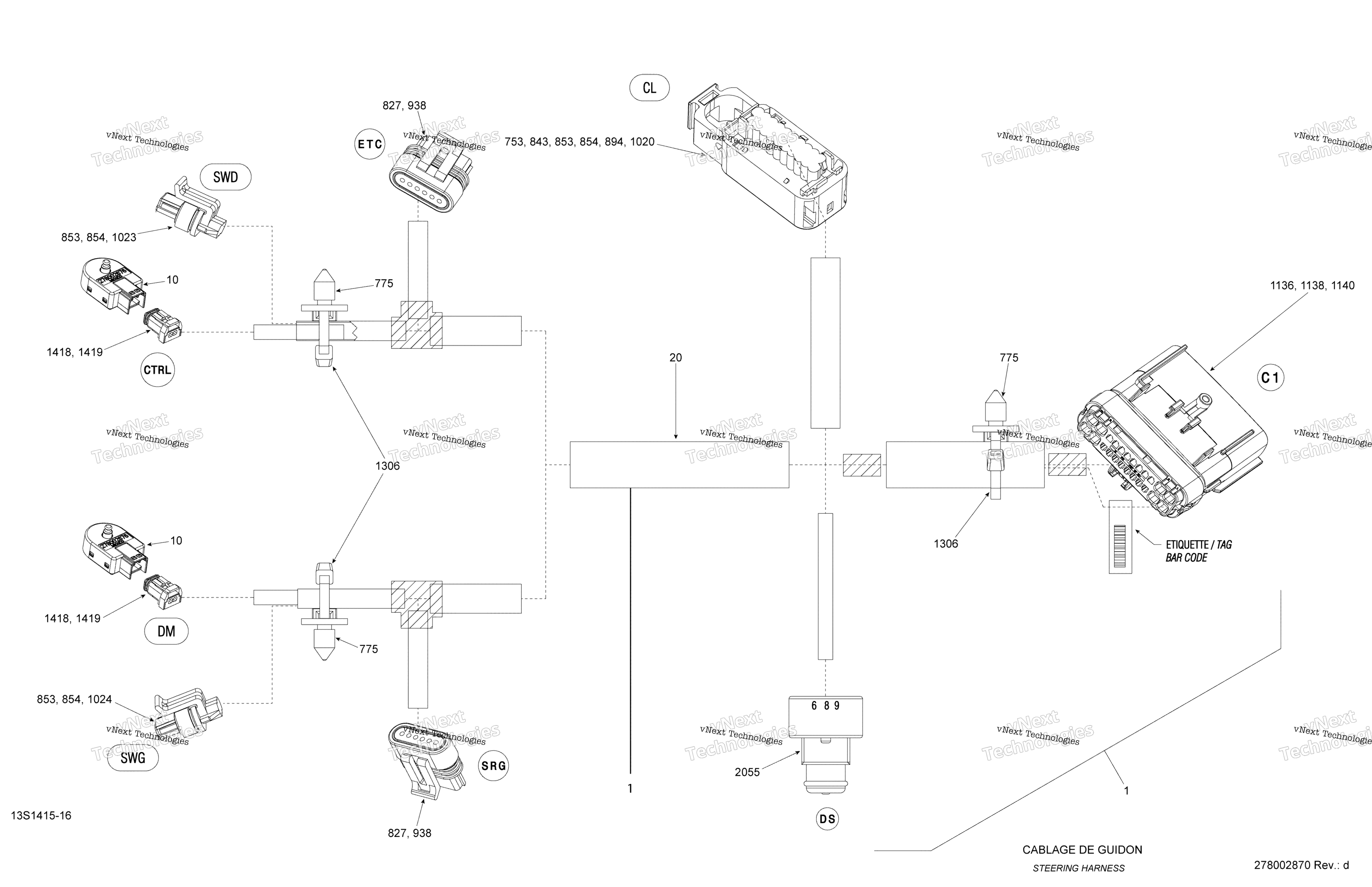 Электрооборудование Harness Steering