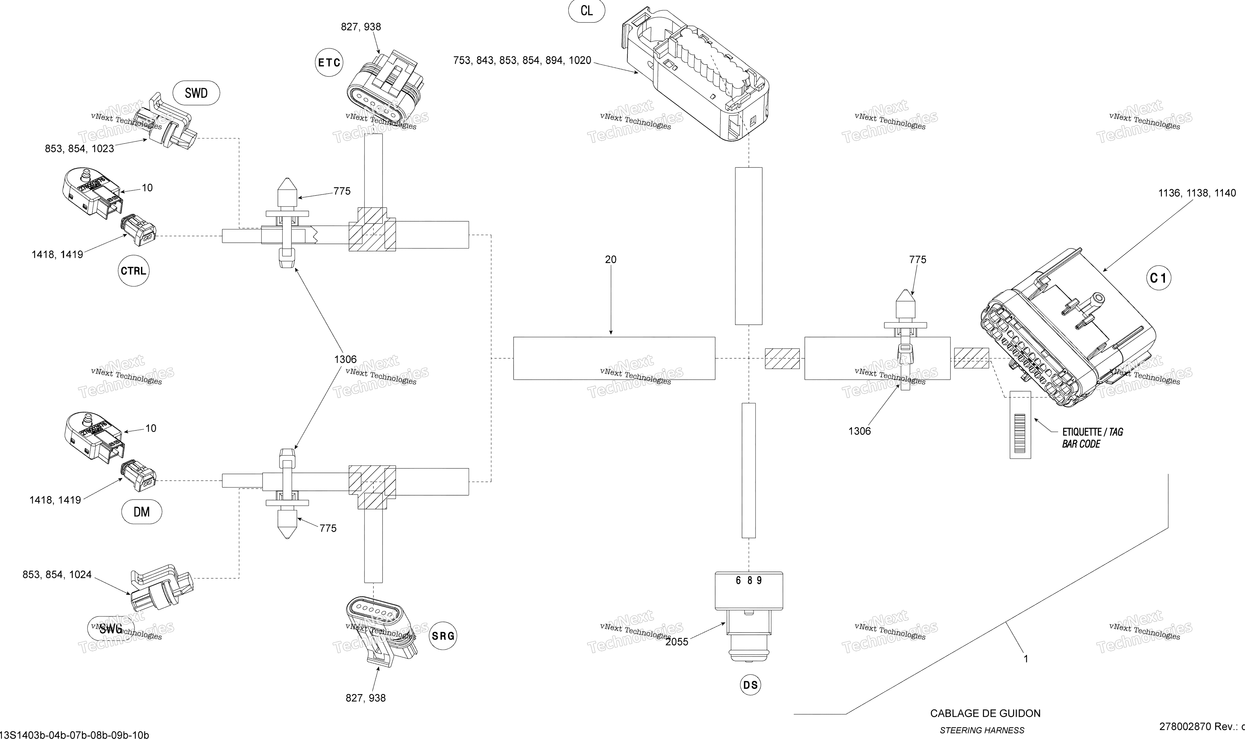 Электрооборудование Harness Steering Harness