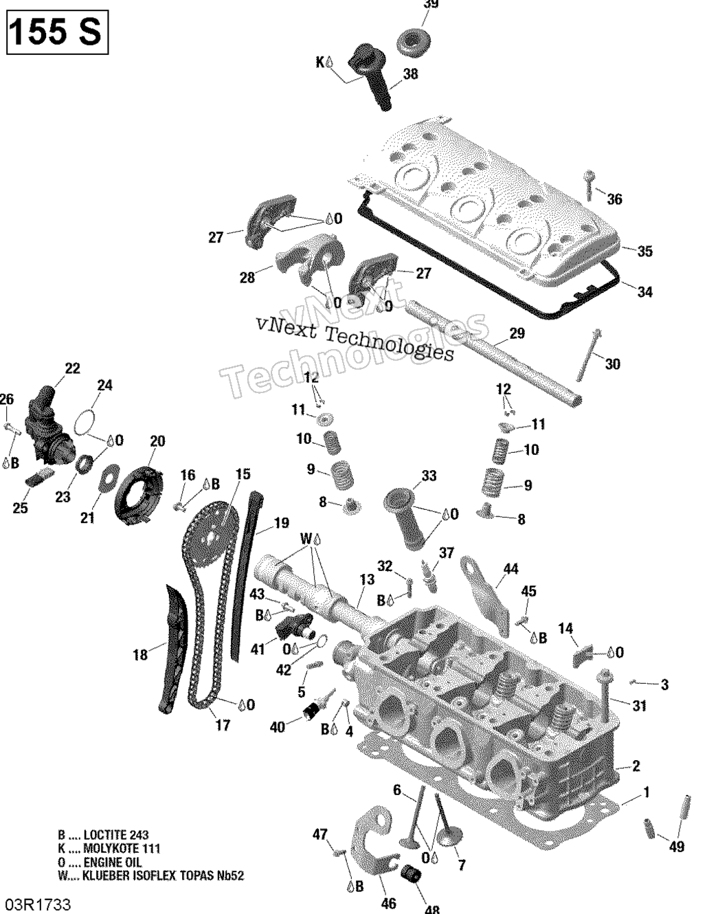 Цилиндр Head - 155 Model With Suspension