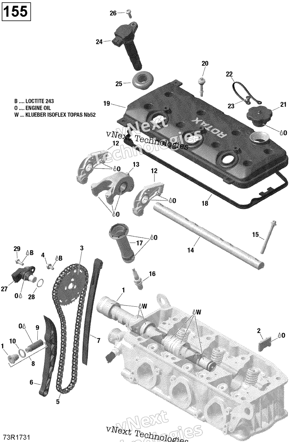 Клапанный механизм Train - 130-155 Model Without Suspension