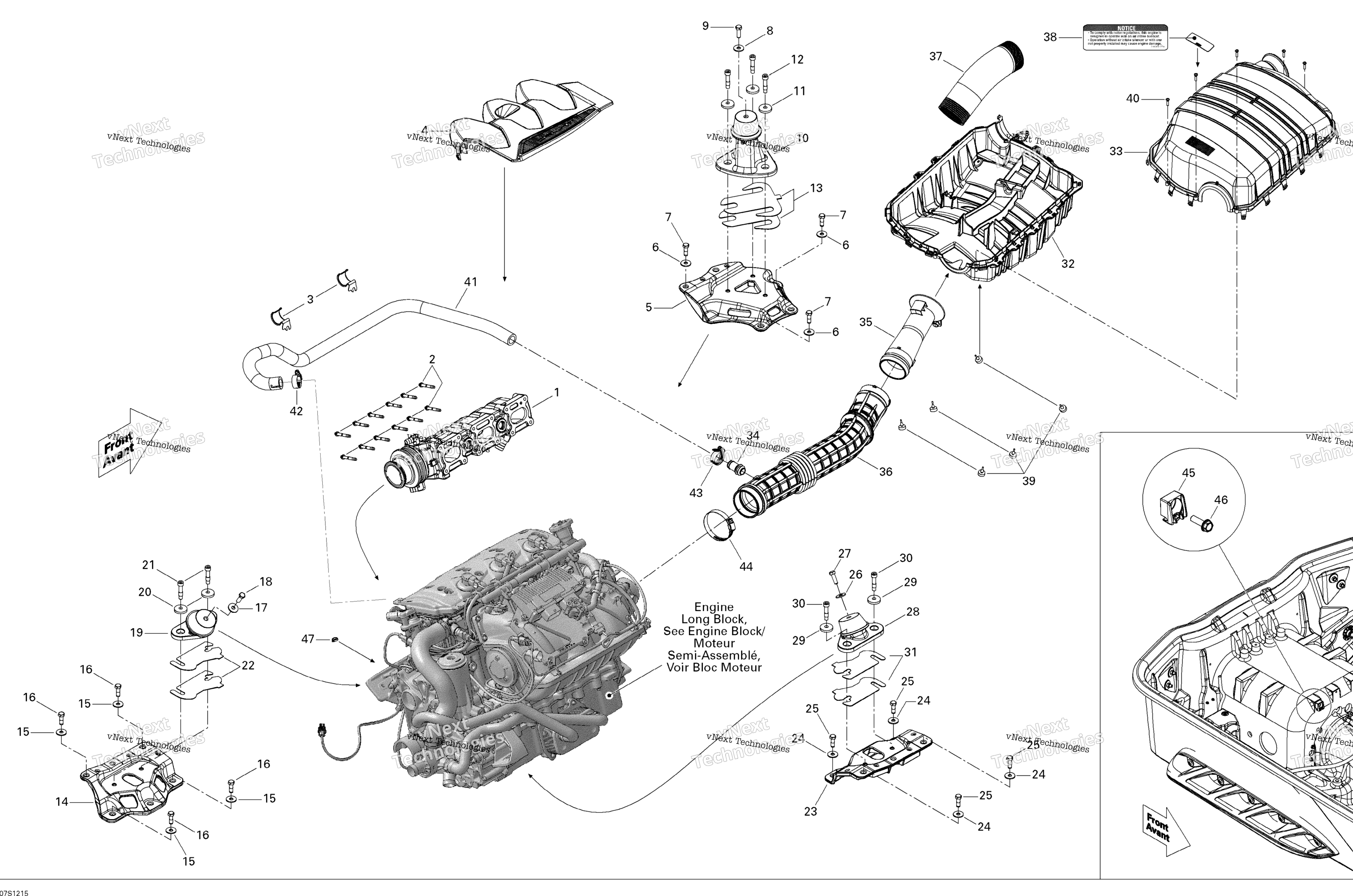 Двигатель And Air Intake Silencer