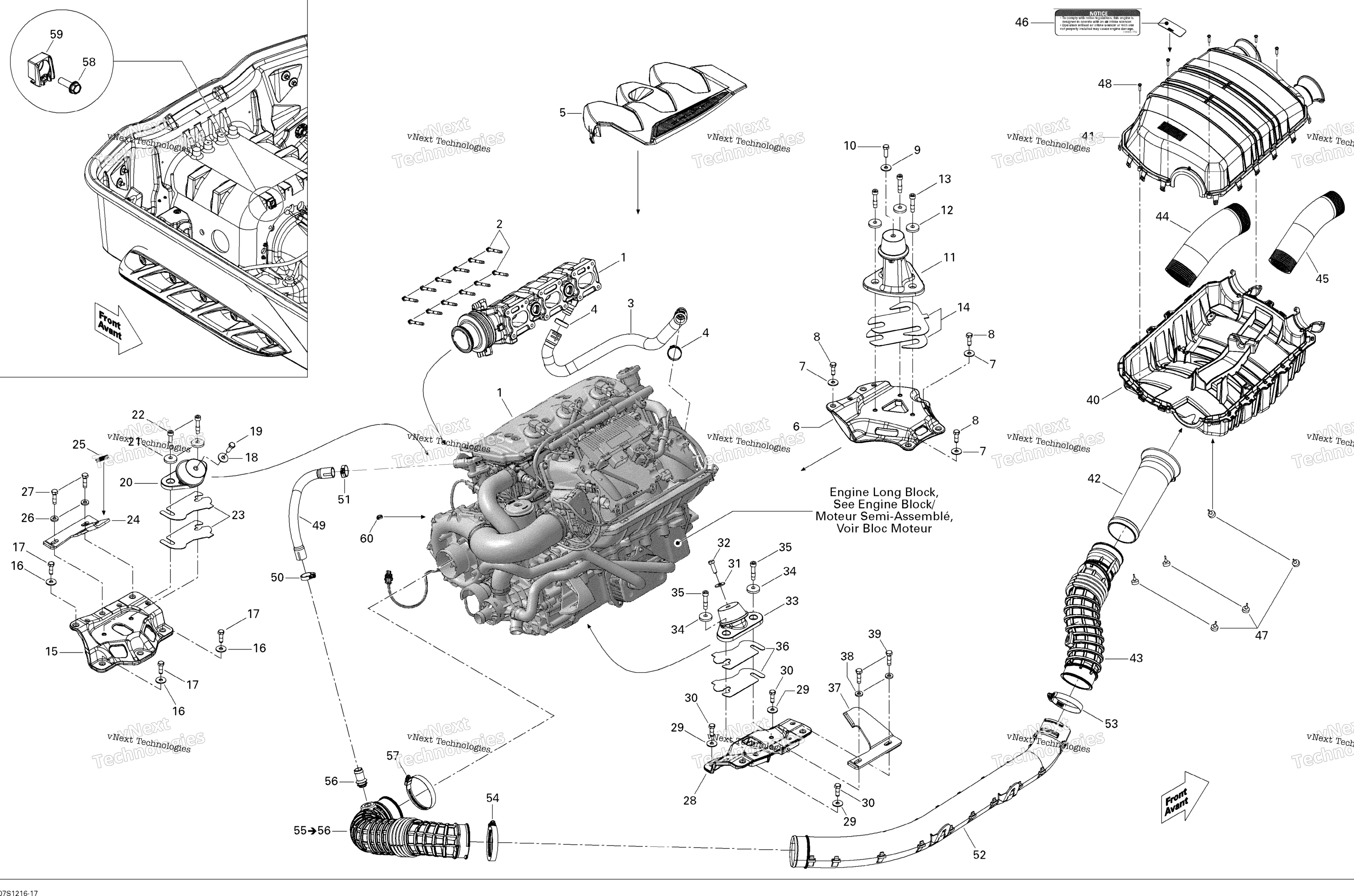 Двигатель And Air Intake Silencer