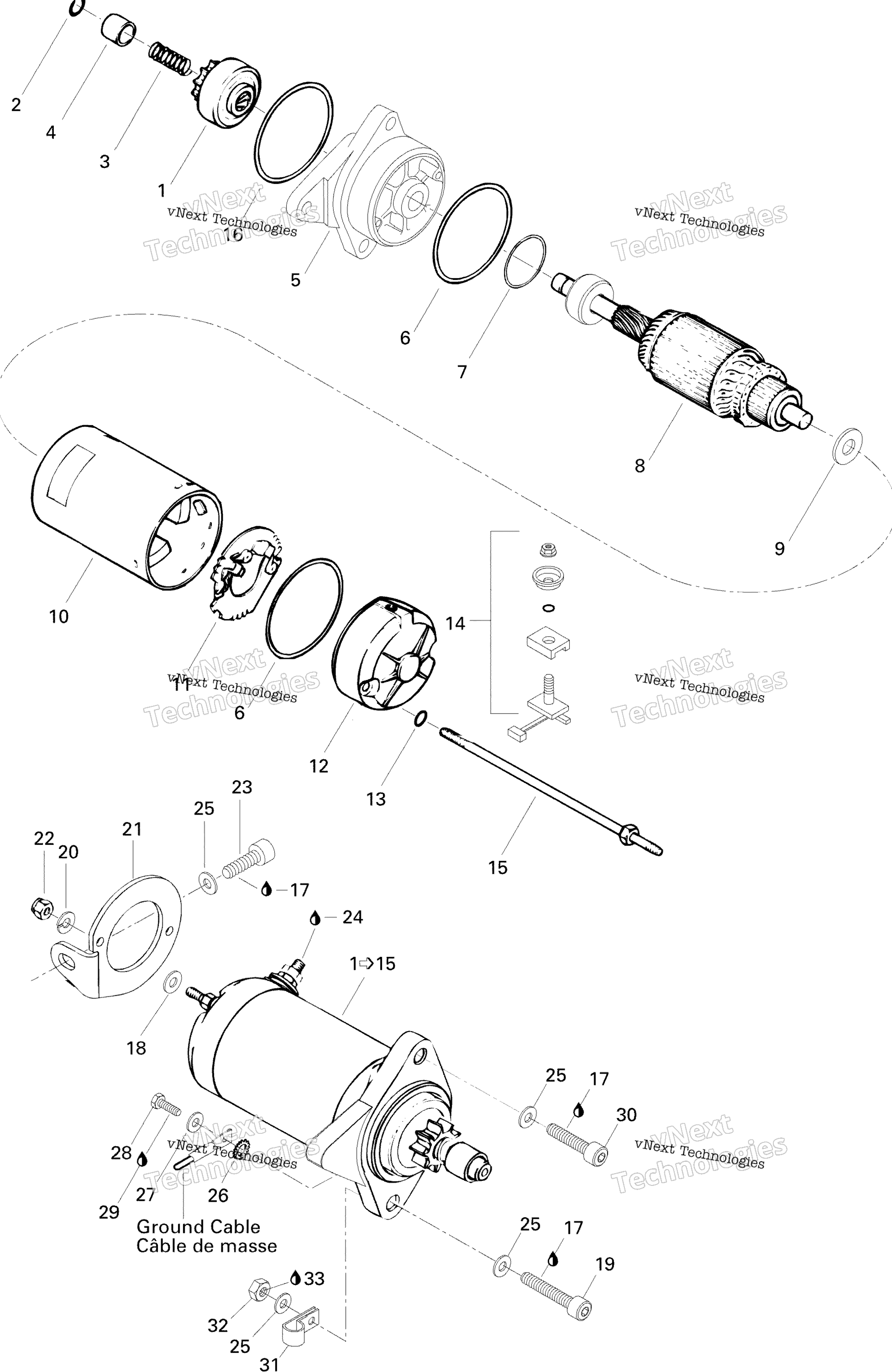Электрооборудование Starter