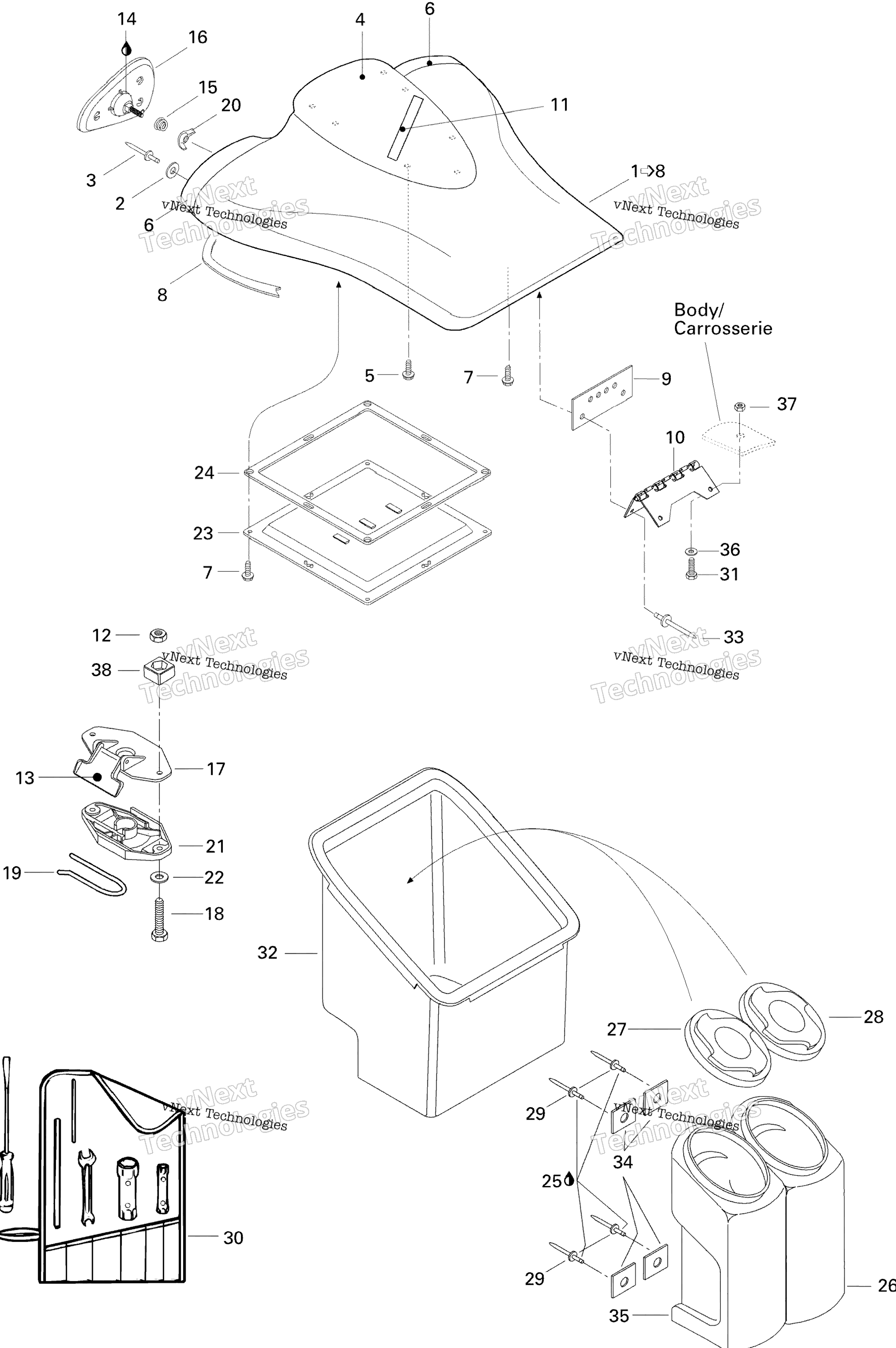 Передняя часть Storage Compartment