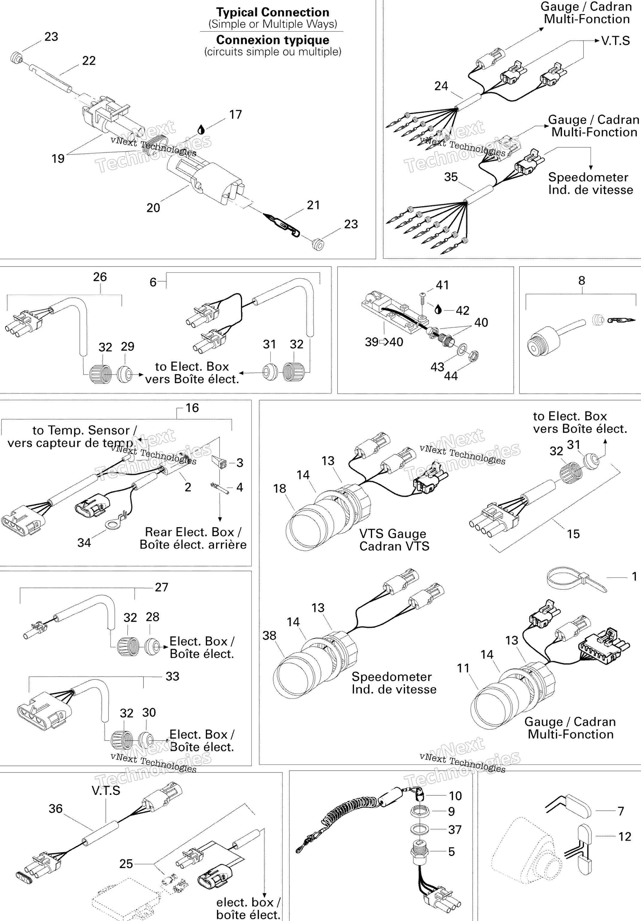 Электрооборудование Accessories