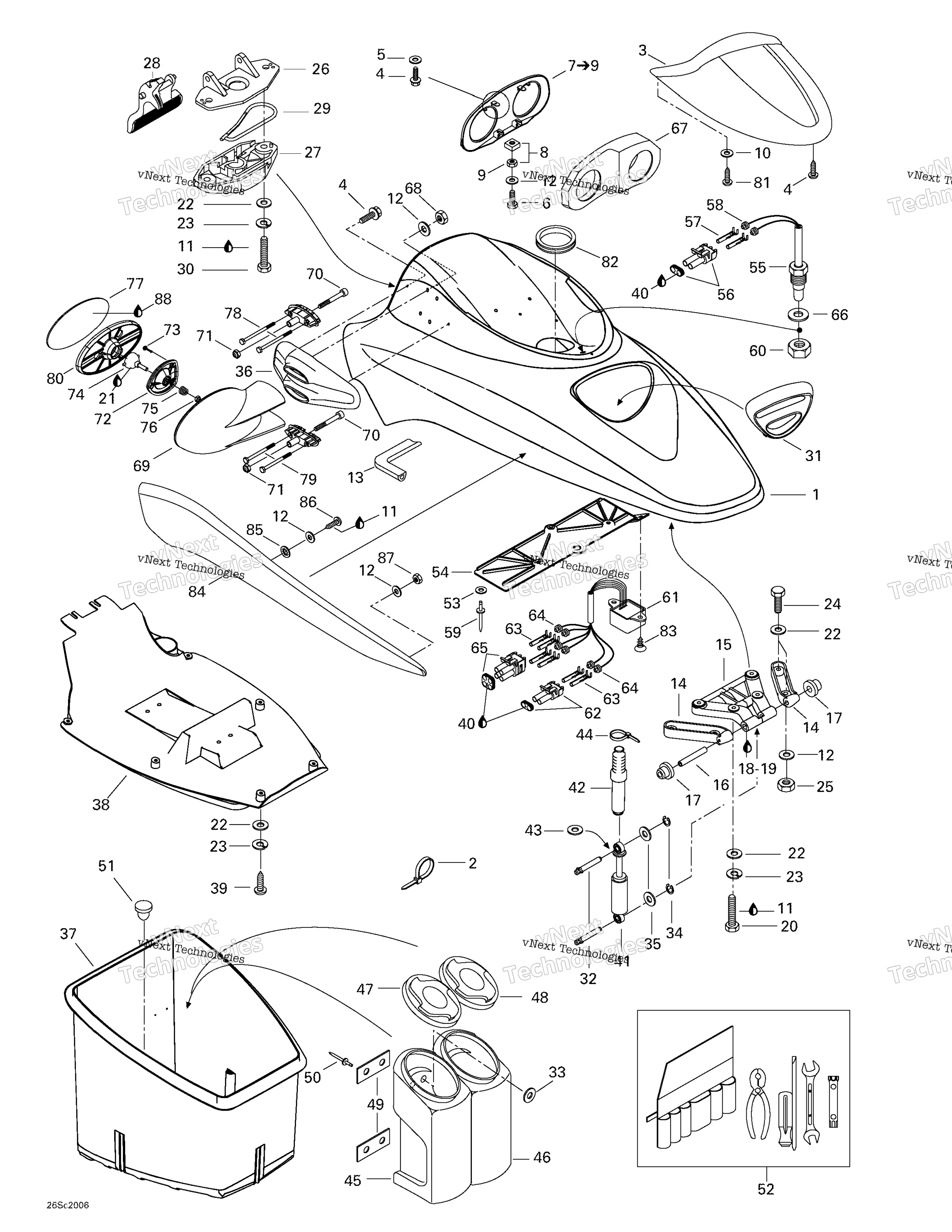 Передняя часть Storage Compartment
