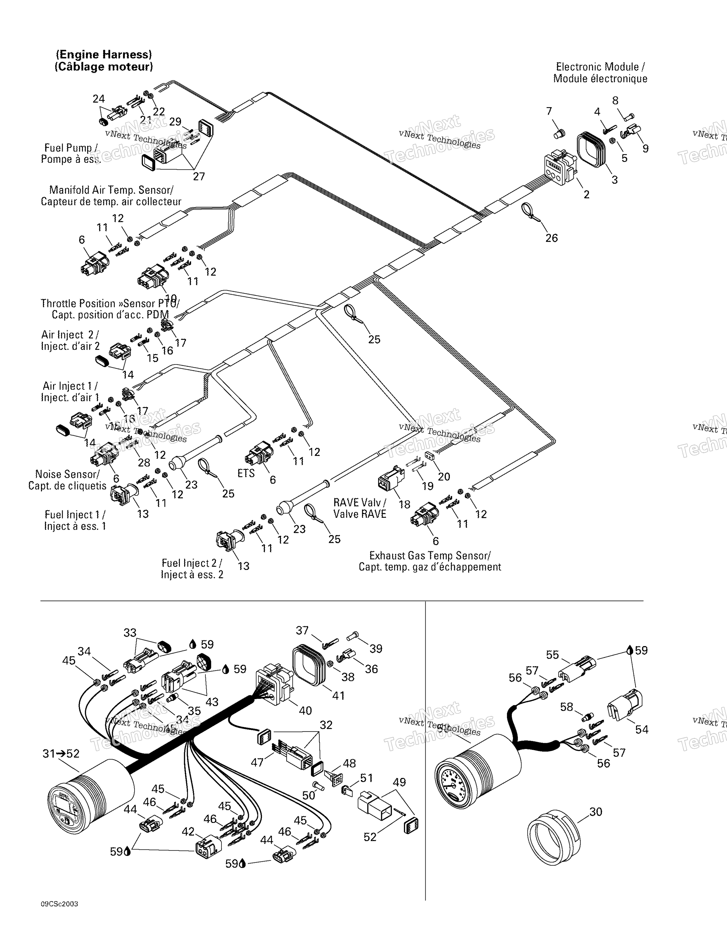 Электрооборудование Harness And Accessories