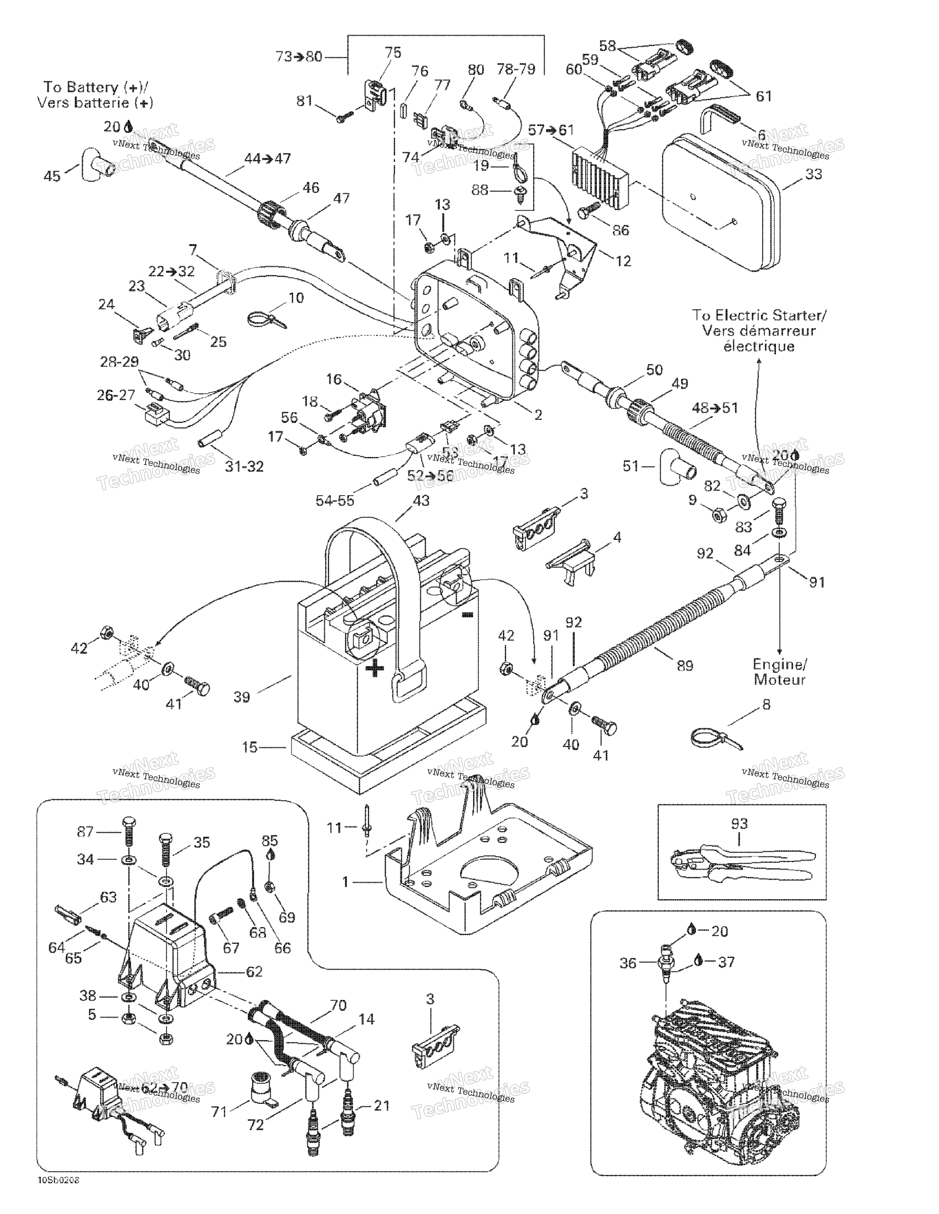 Электрооборудование Box And Battery