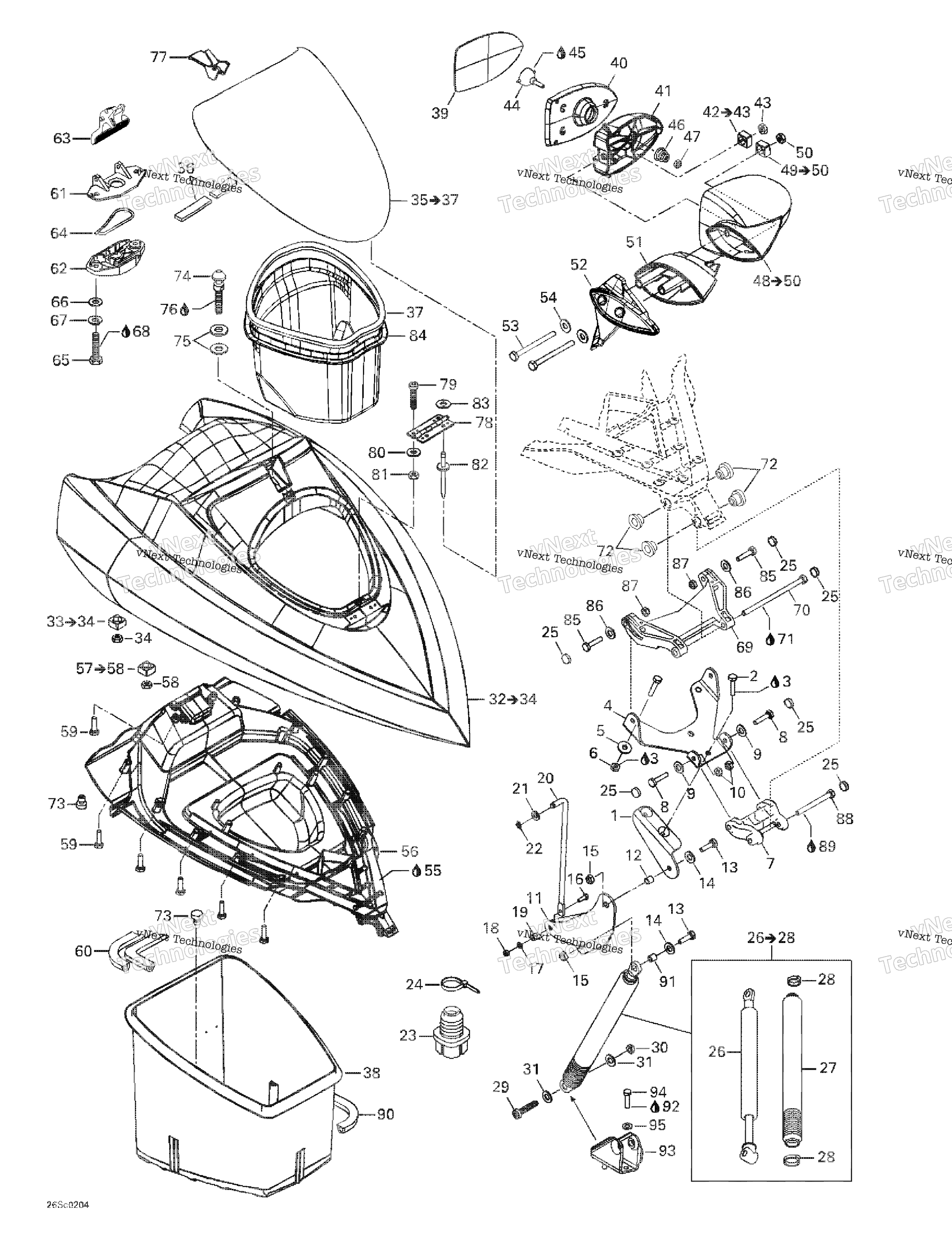 Передняя часть Storage Compartment