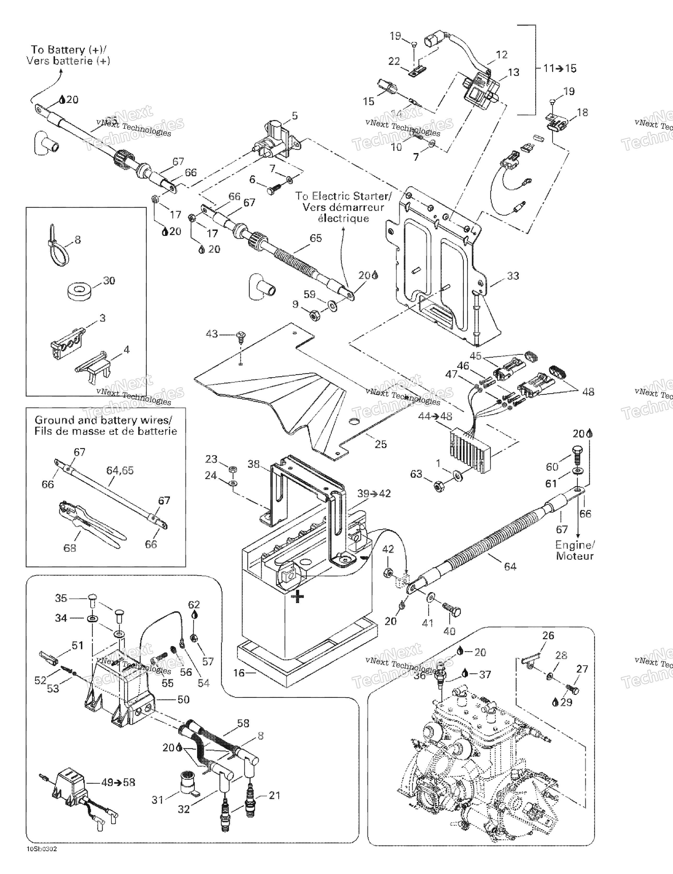 Электрооборудование Box And Battery