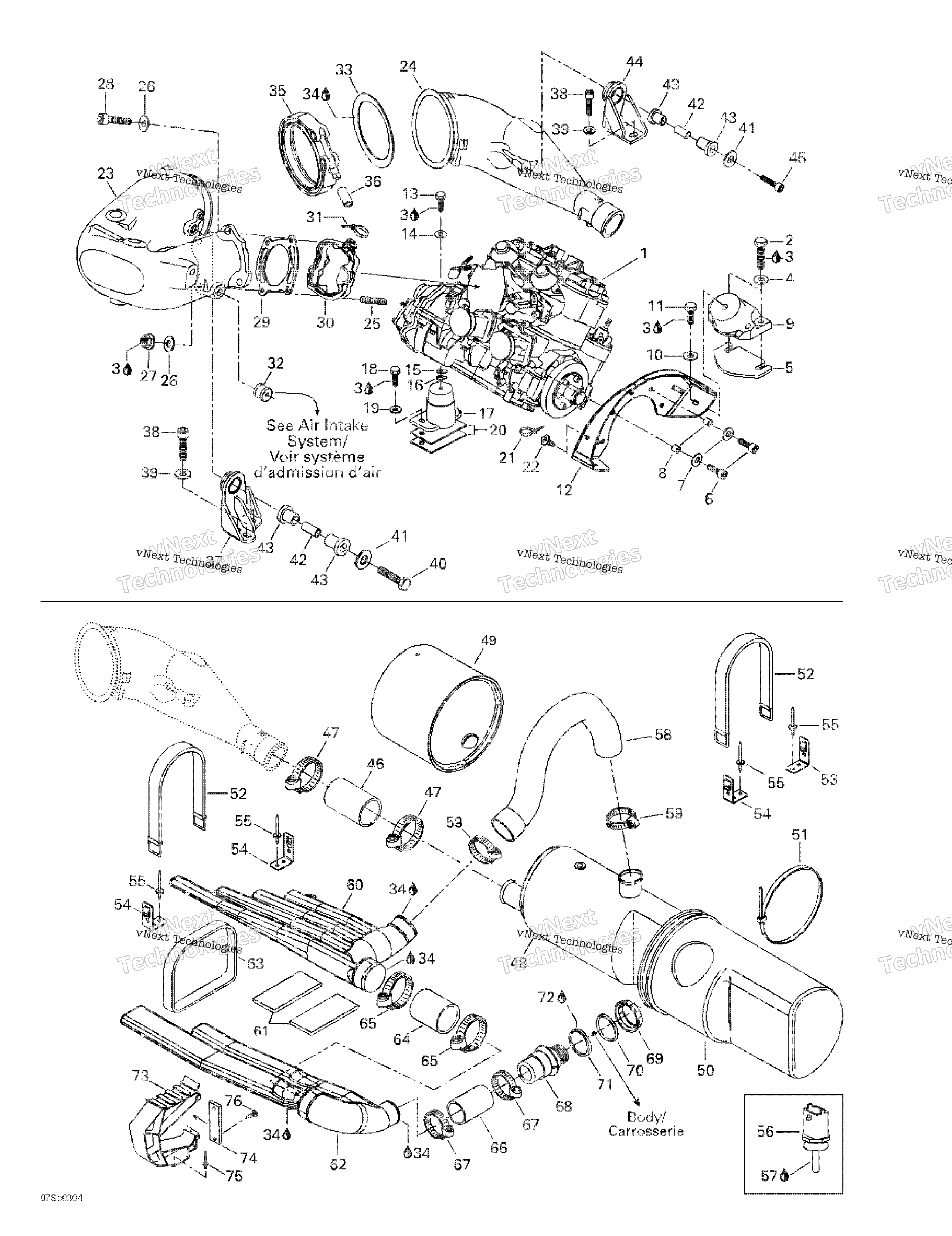 Двигатель Support And Muffler
