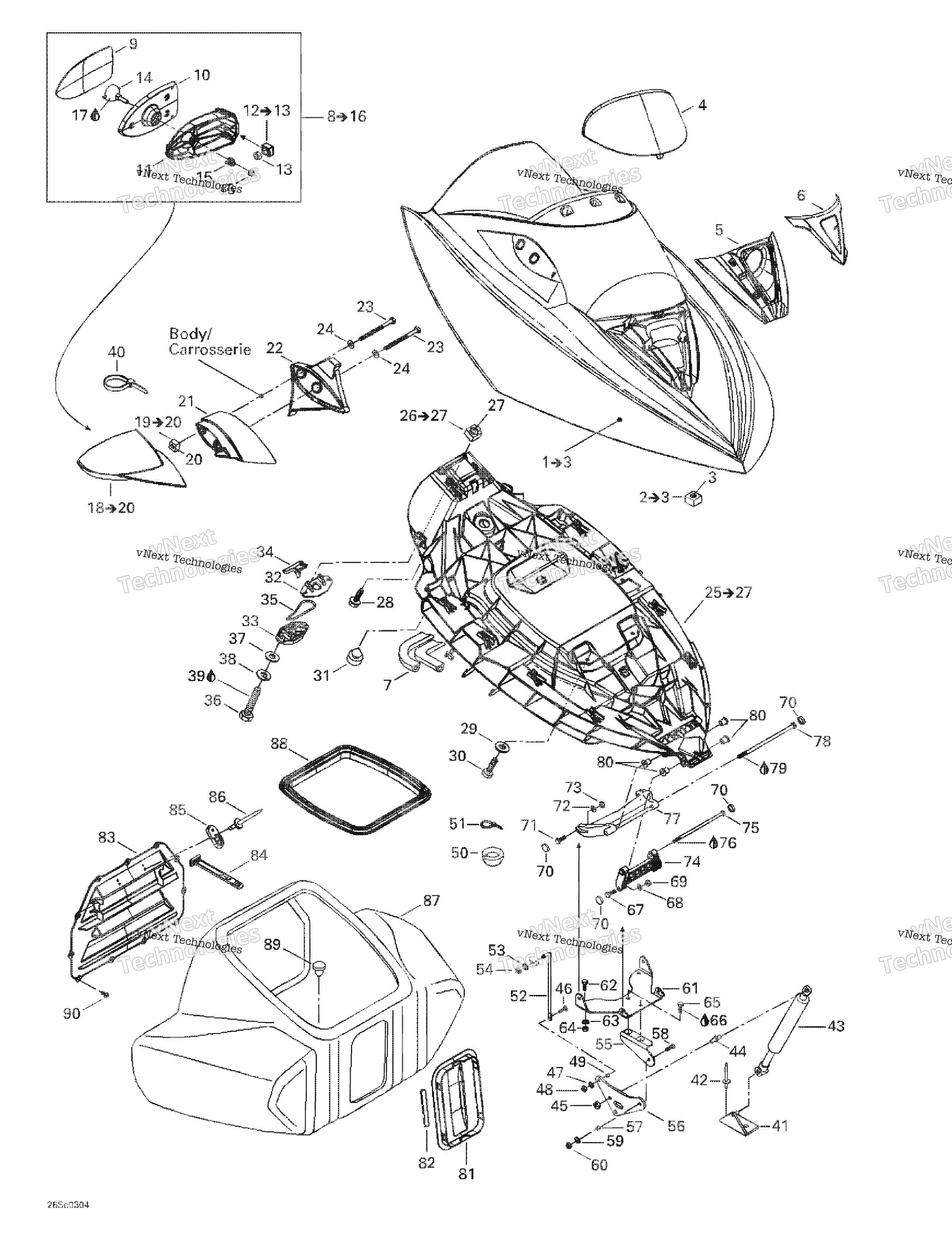 Передняя часть Storage Compartment