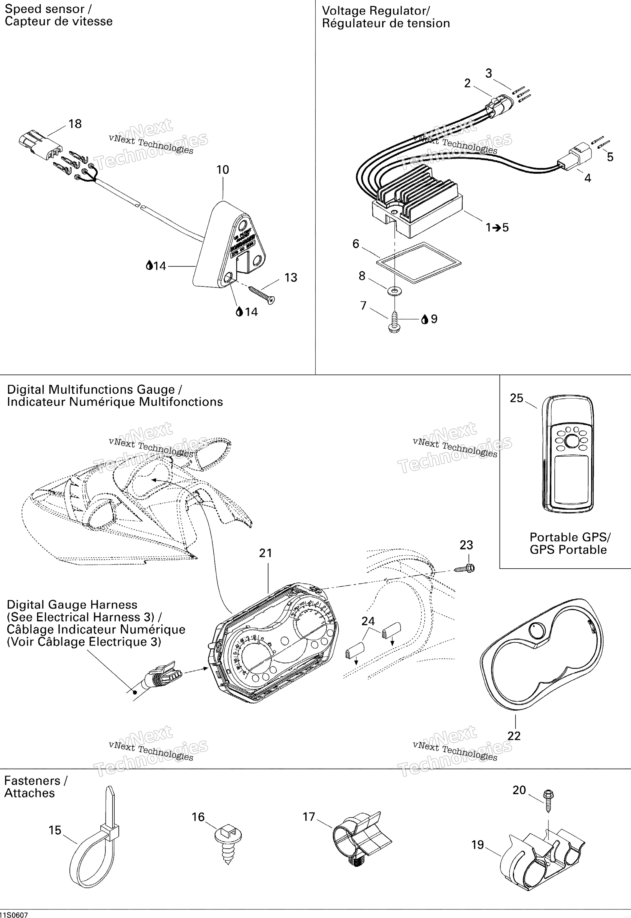 Электрооборудование Accessories