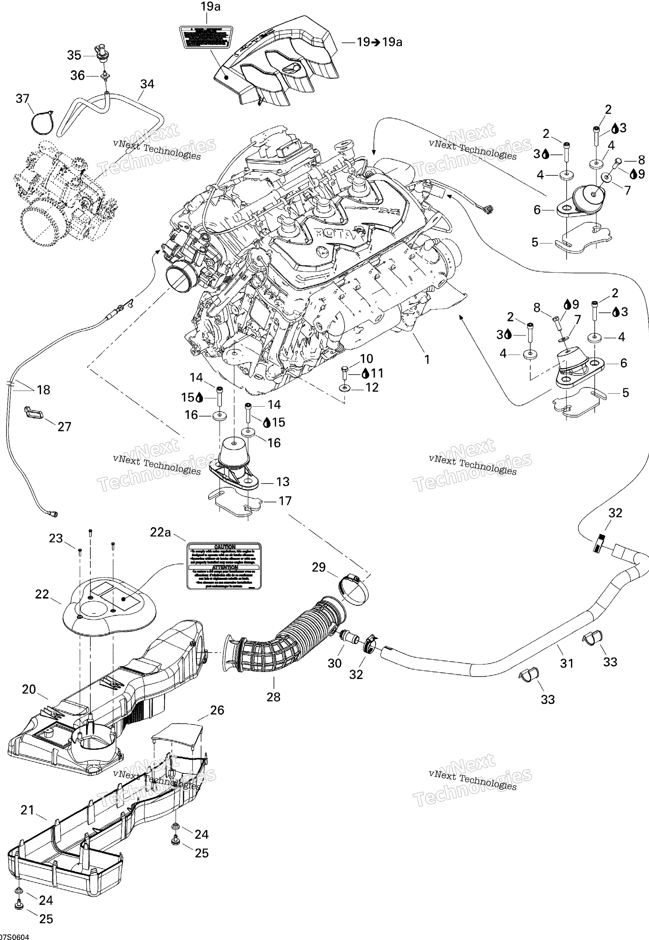 Двигатель And Air Intake Silencer