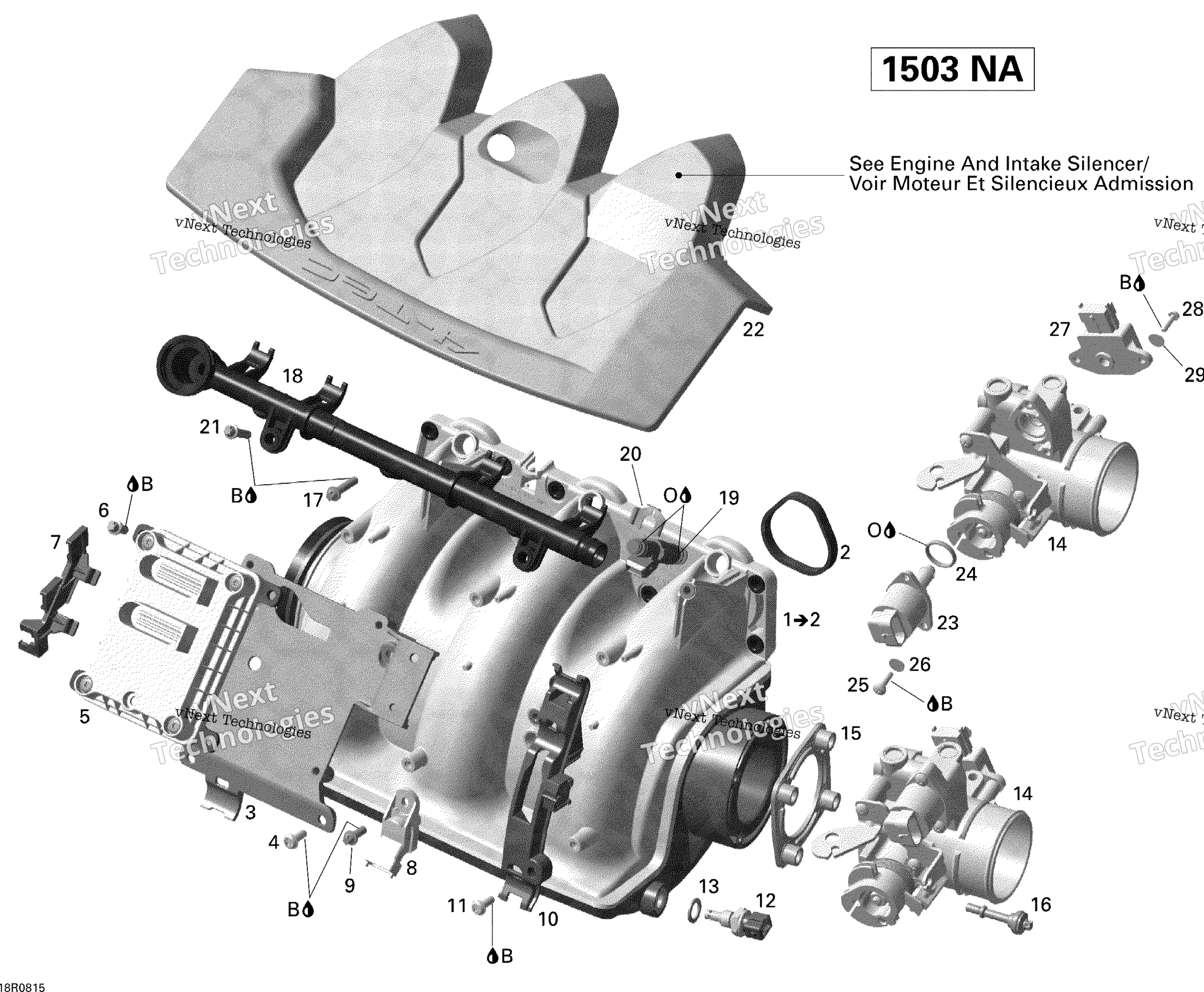 Воздушный впуск коллектор и Throttle кузов V1 Sea Doo