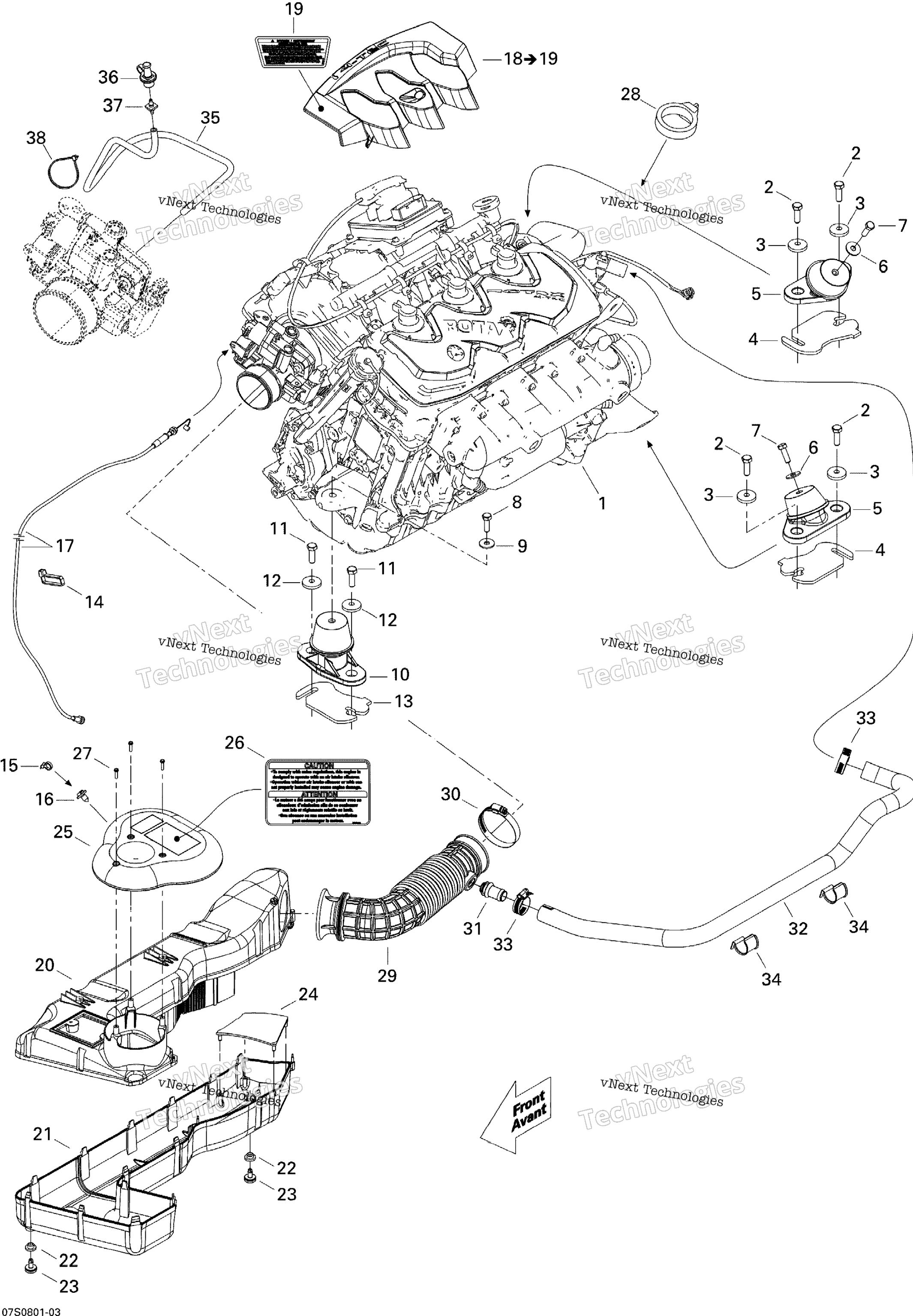 Engine And Air Intake Silencer