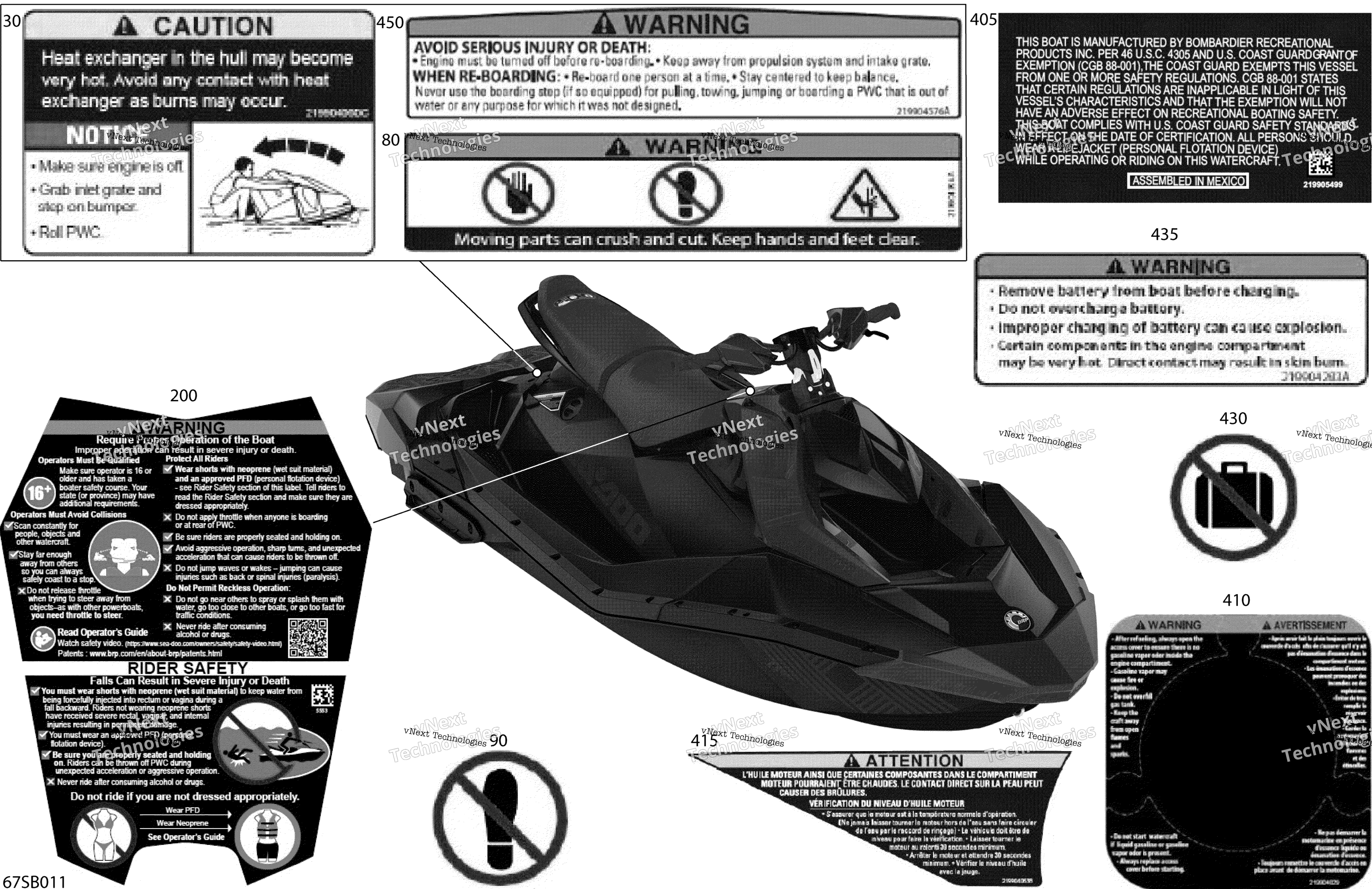 кузов Warning наклейки