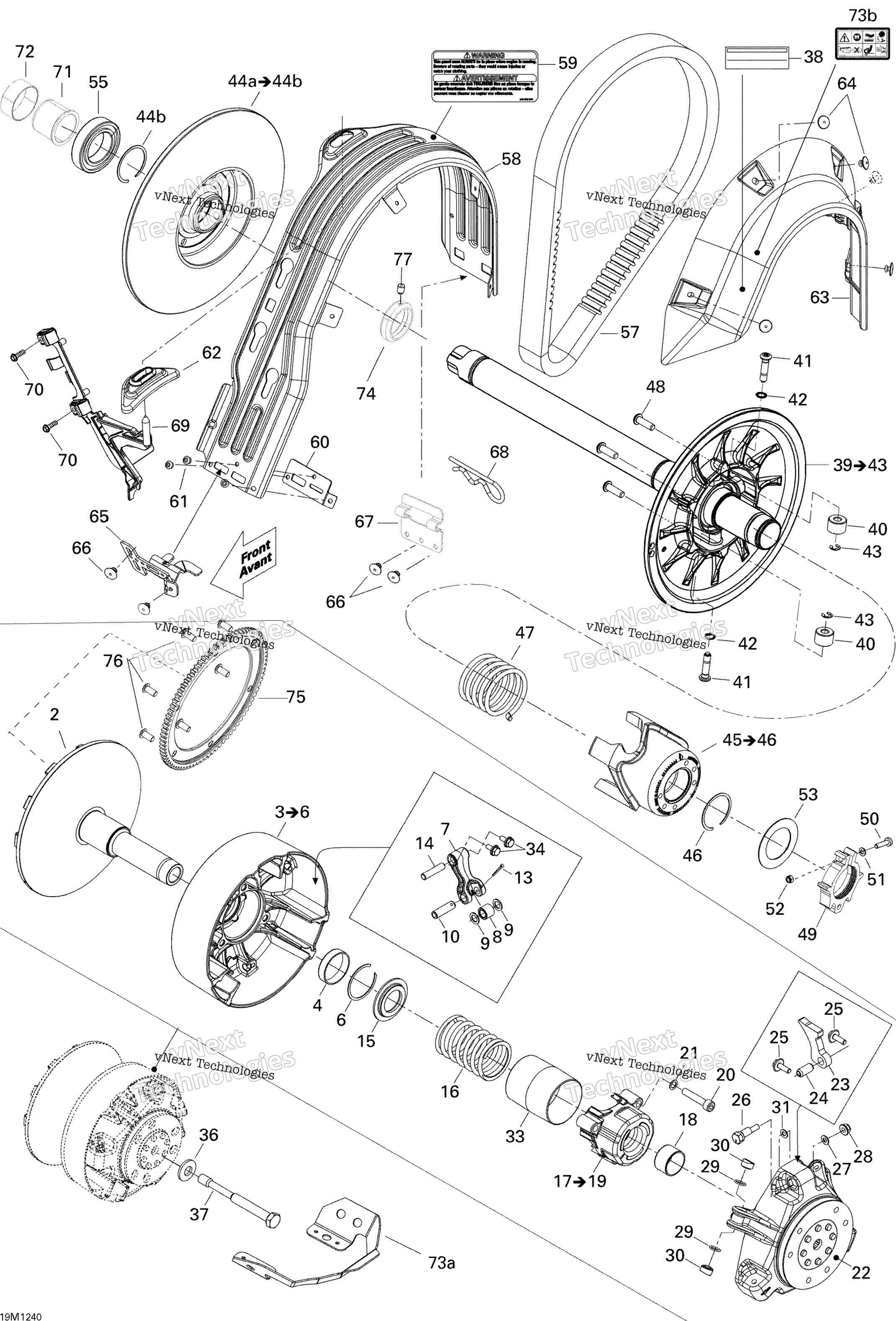 Шкив System