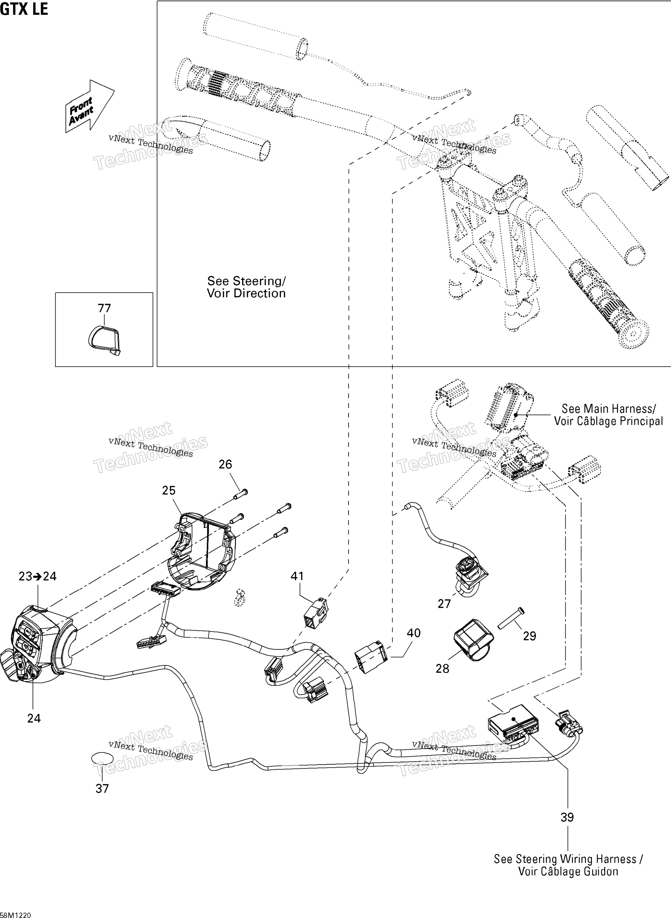 Электрооборудование Accessories, Steering