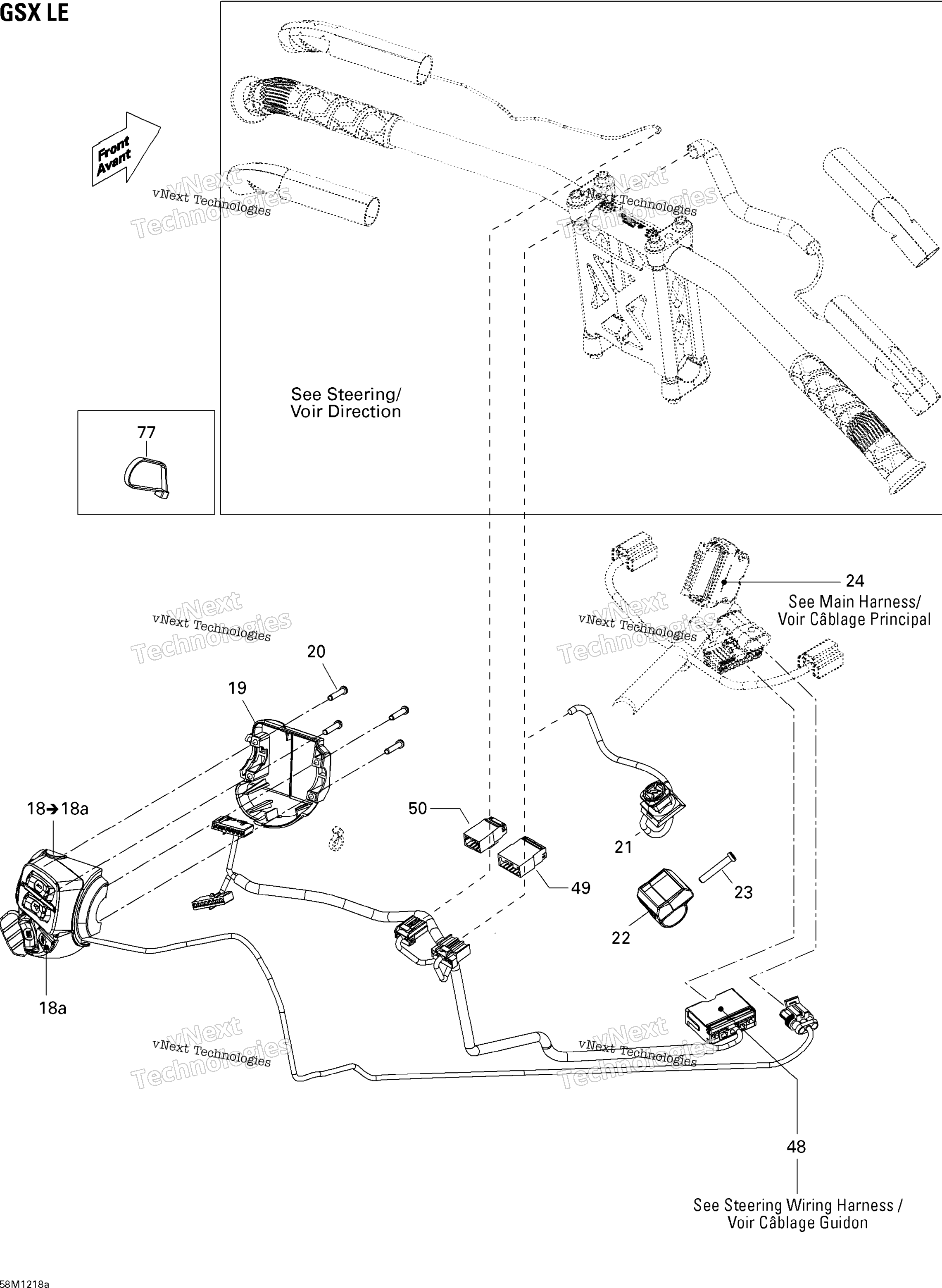 Электрооборудование Accessories, Steering Gsx Le