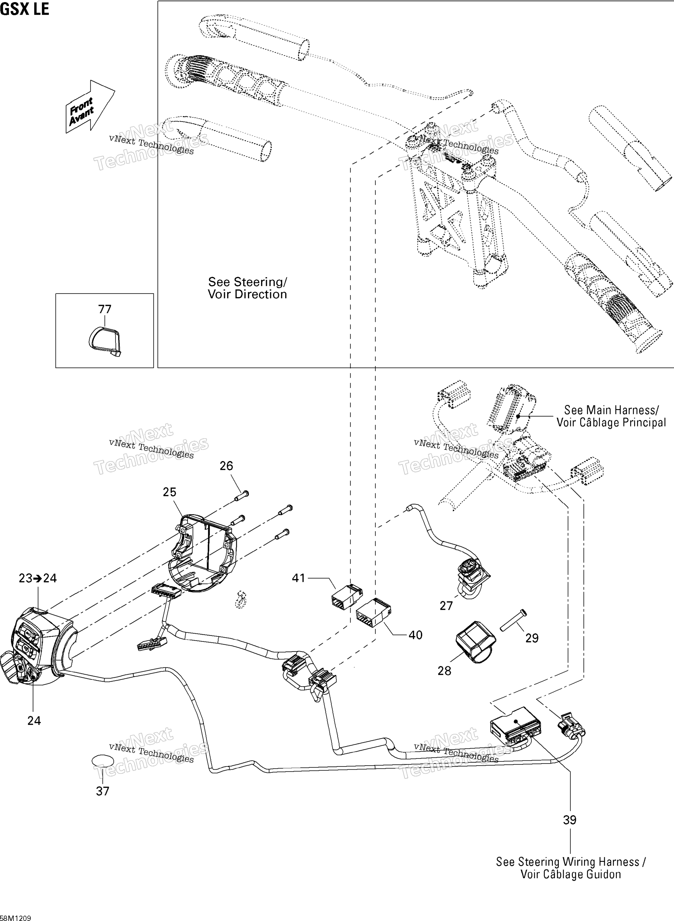 Электрооборудование Accessories, Steering